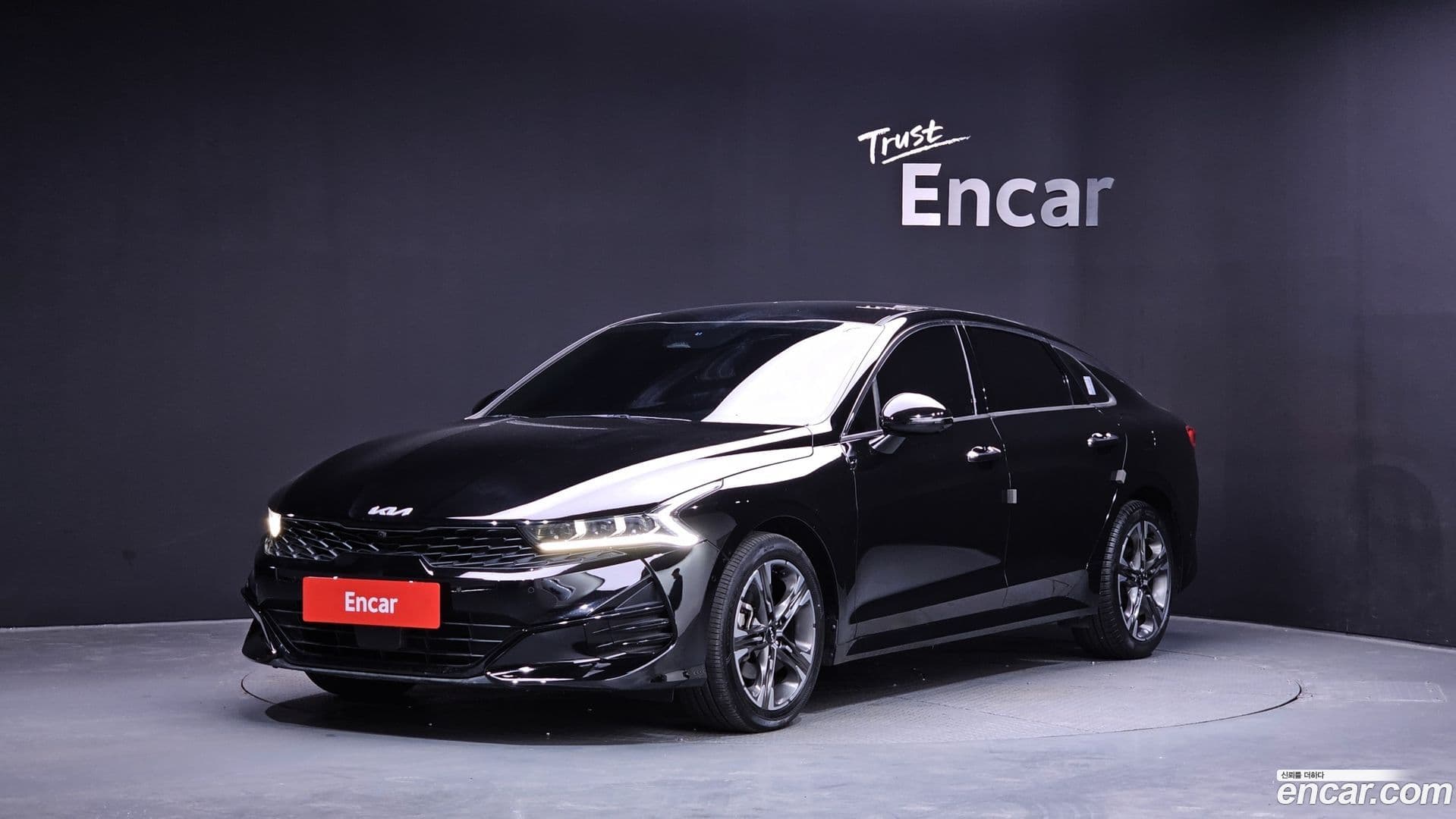Main__Slider__Photo:K5 Kia 2023.1-0