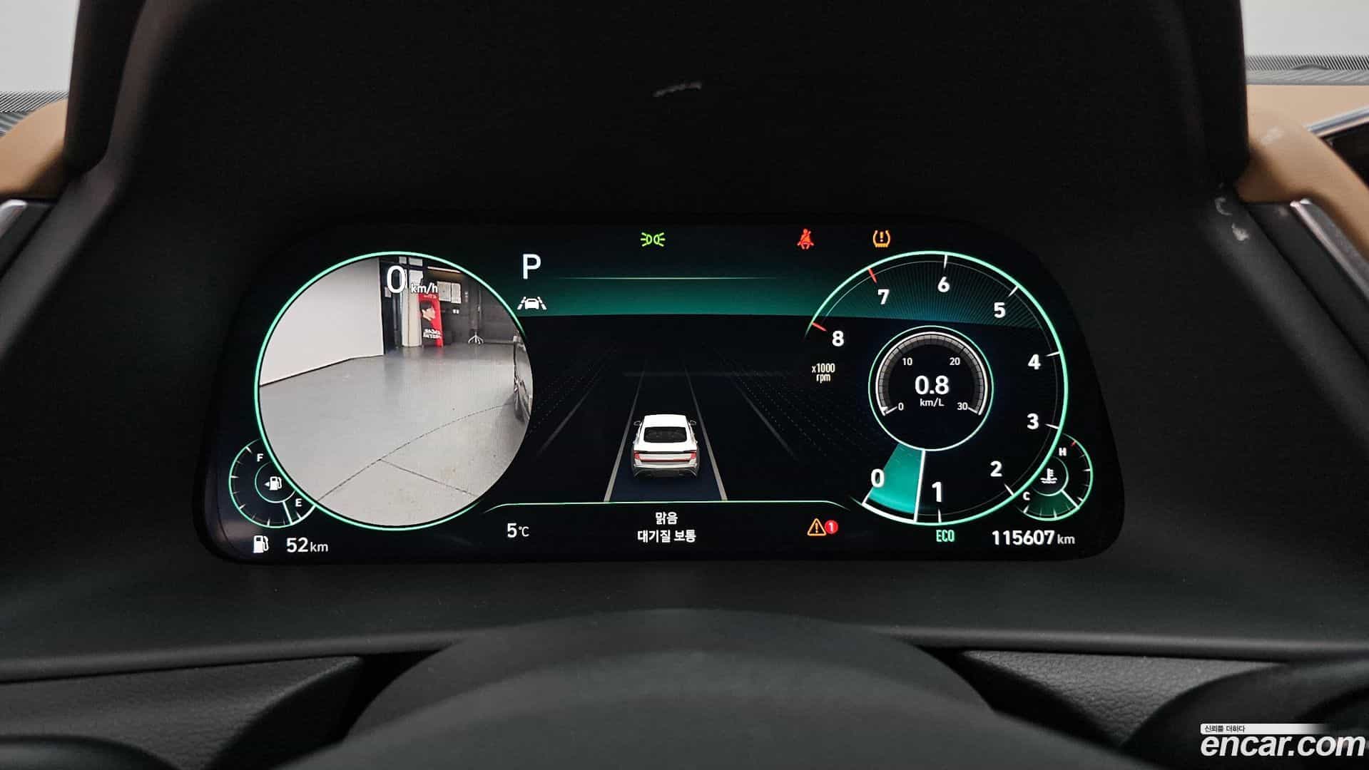 Sonata Hyundai 2019.4-INNER-008