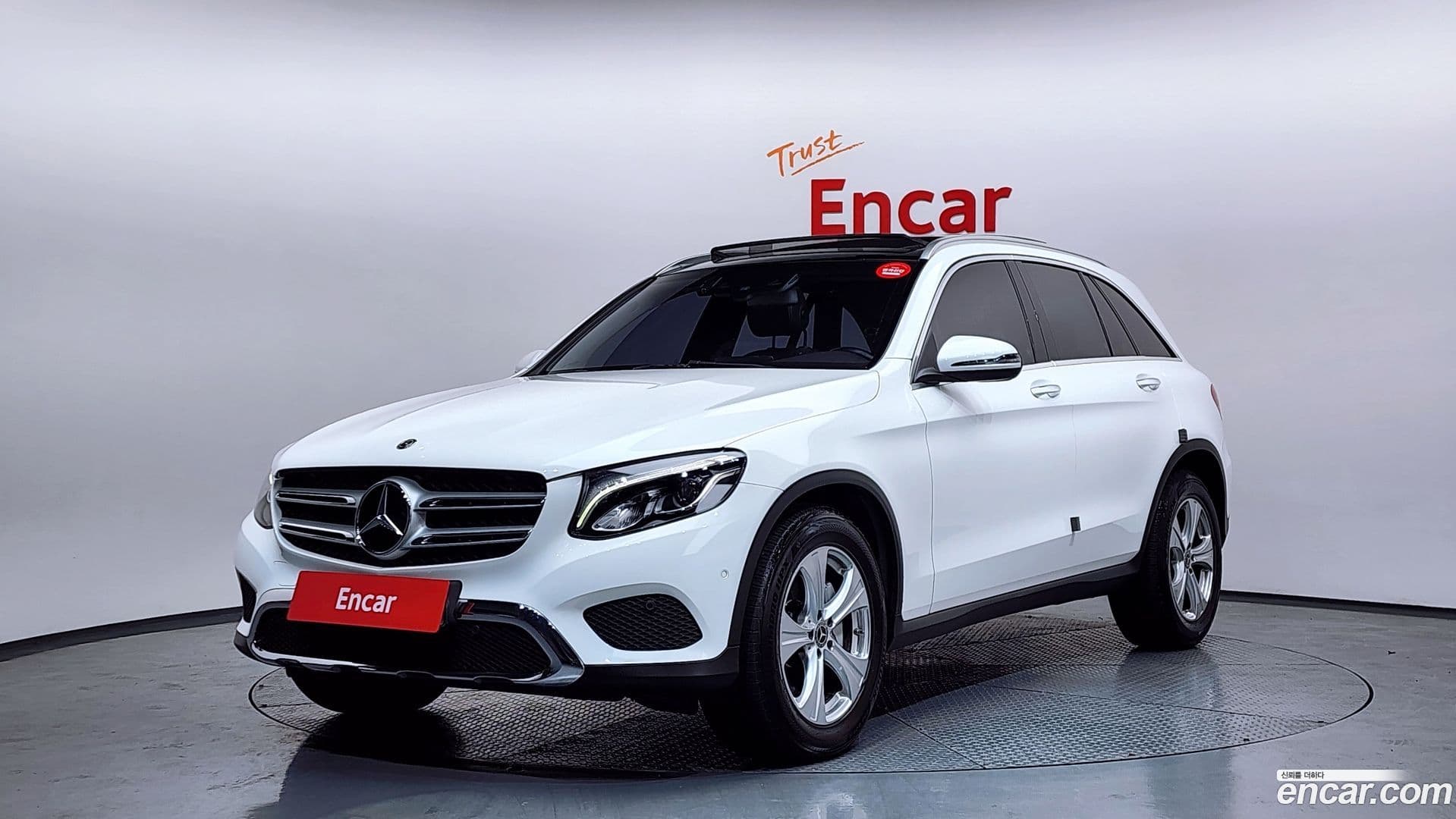 Main__Slider__Photo:GLC-Class Mercedes-Benz 2018.1-0