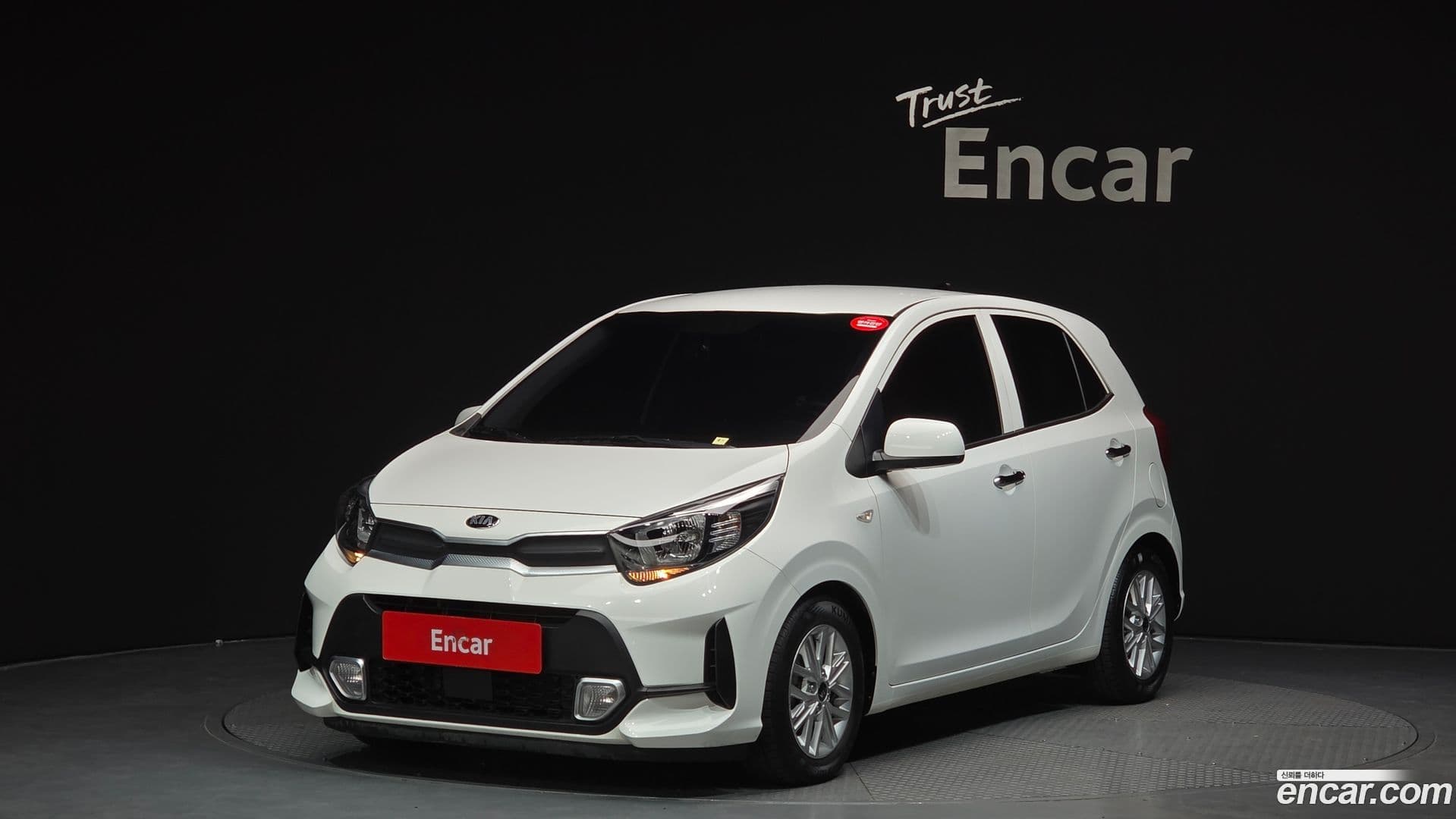 Main__Slider__Photo:morning Kia 2021.4-0