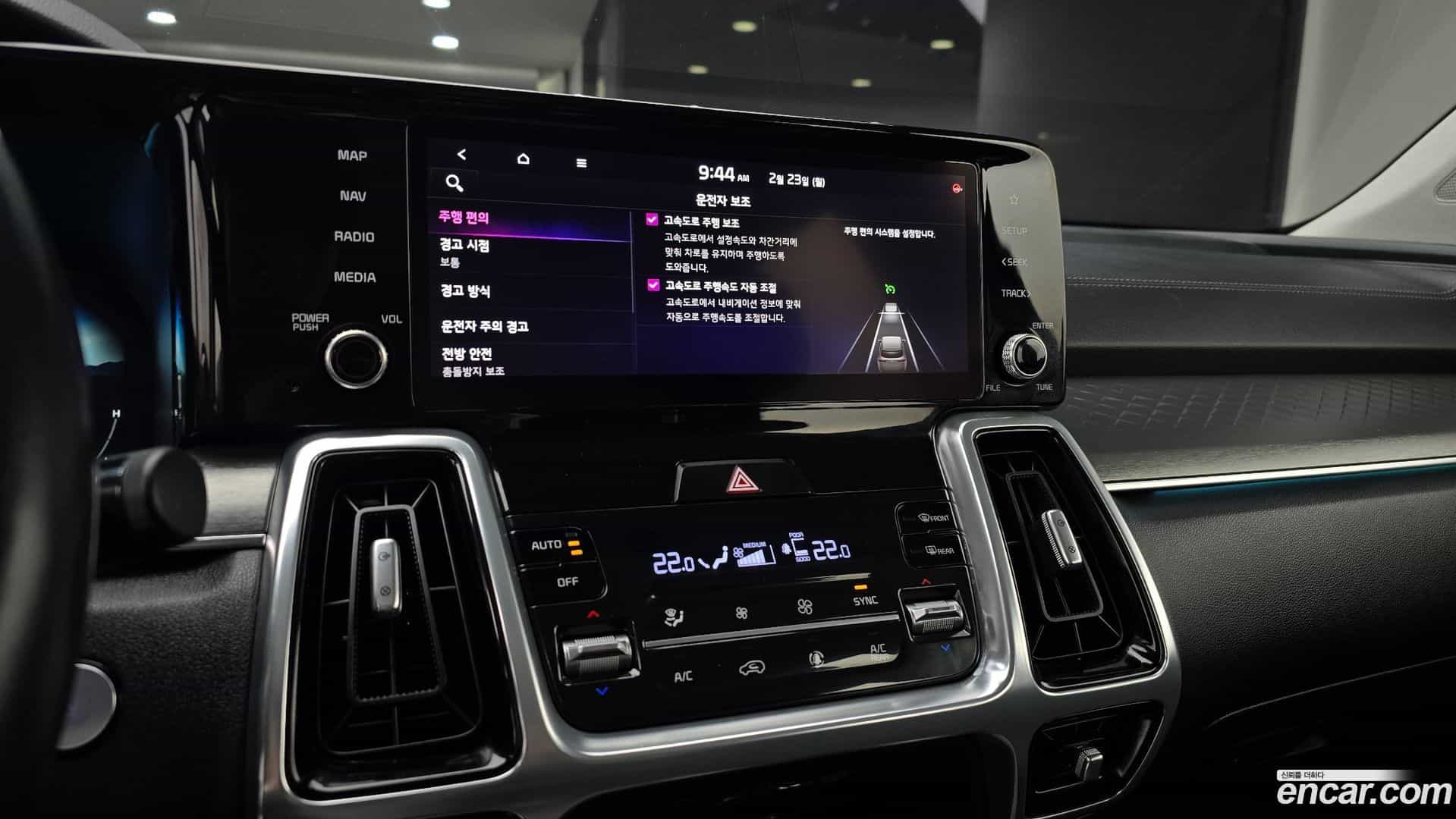 Sorento Kia 2020.5-OPTION-020
