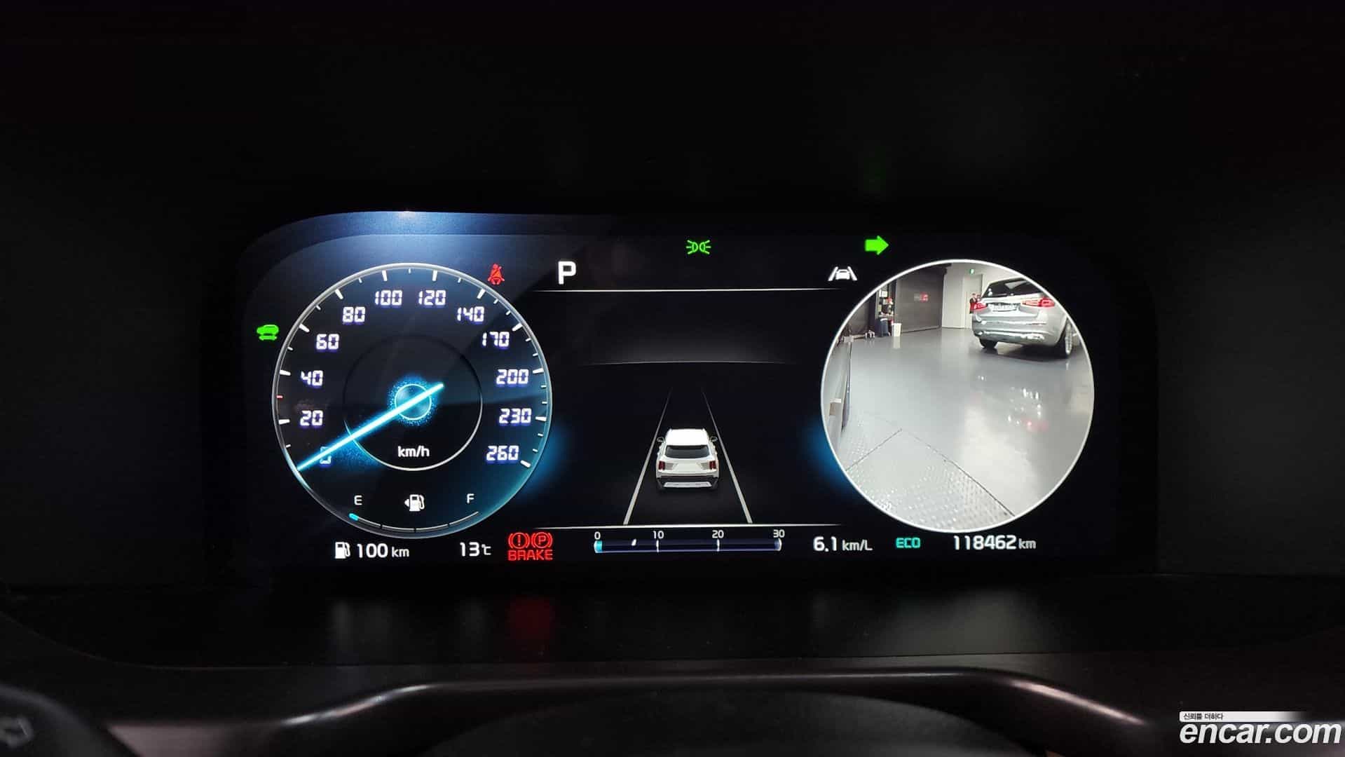 Sorento Kia 2022.0-INNER-008