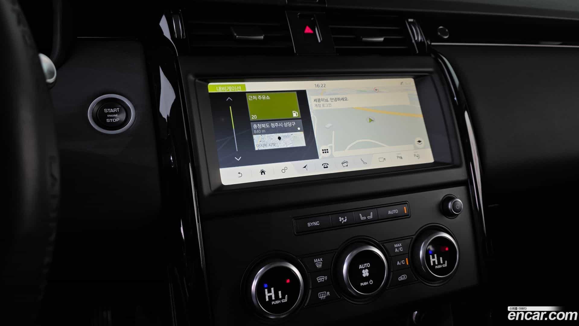 Discovery Land Rover 2019.6-OPTION-016
