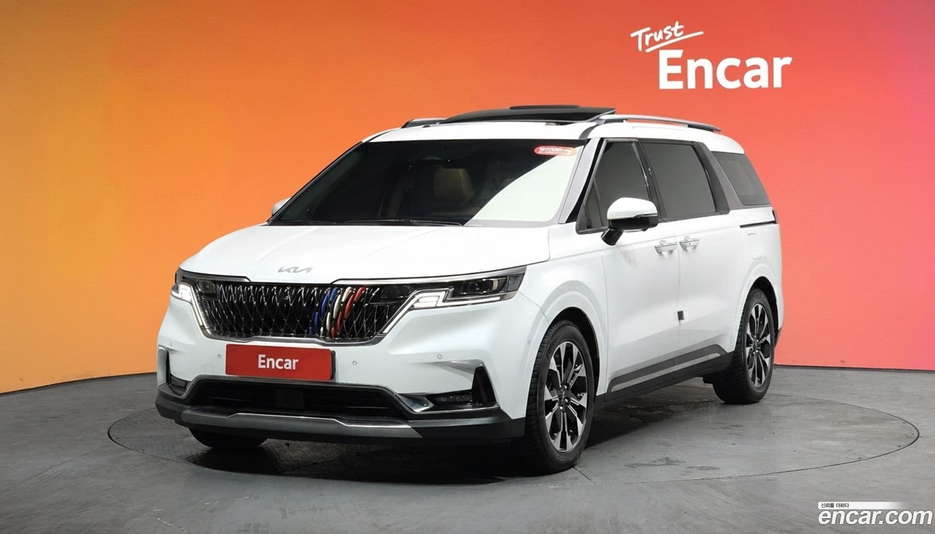 Main__Slider__Photo:Canival Kia 2022.8-0