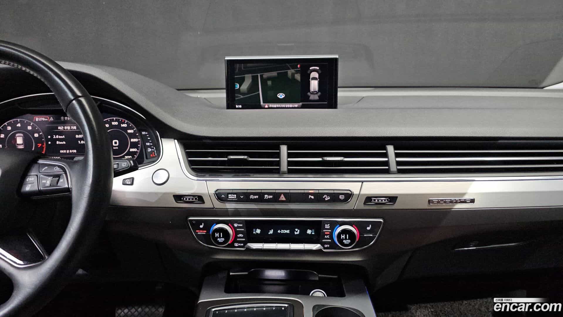 Q7 Audi 2019.10-OPTION-019