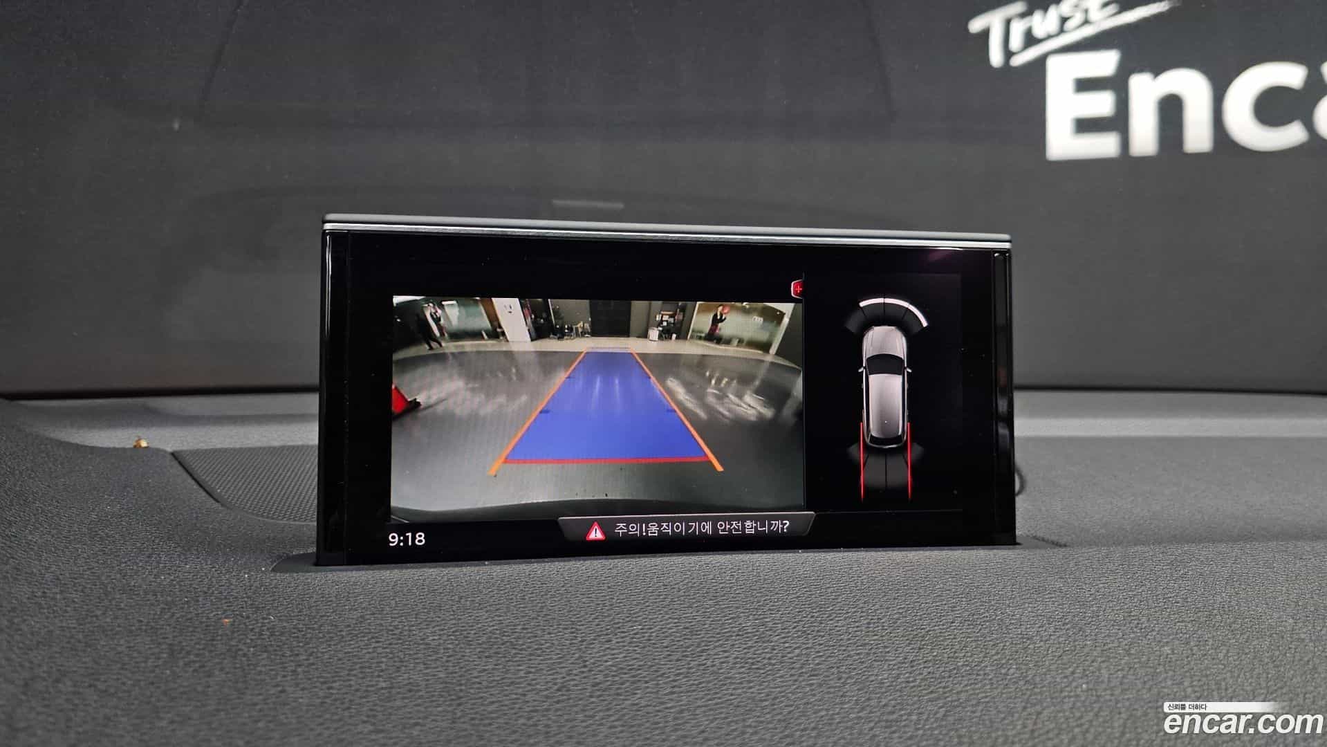 Q7 Audi 2019.10-OPTION-020