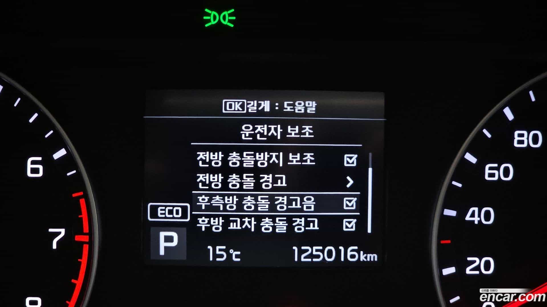 K3 Kia 2018.4-OPTION-020