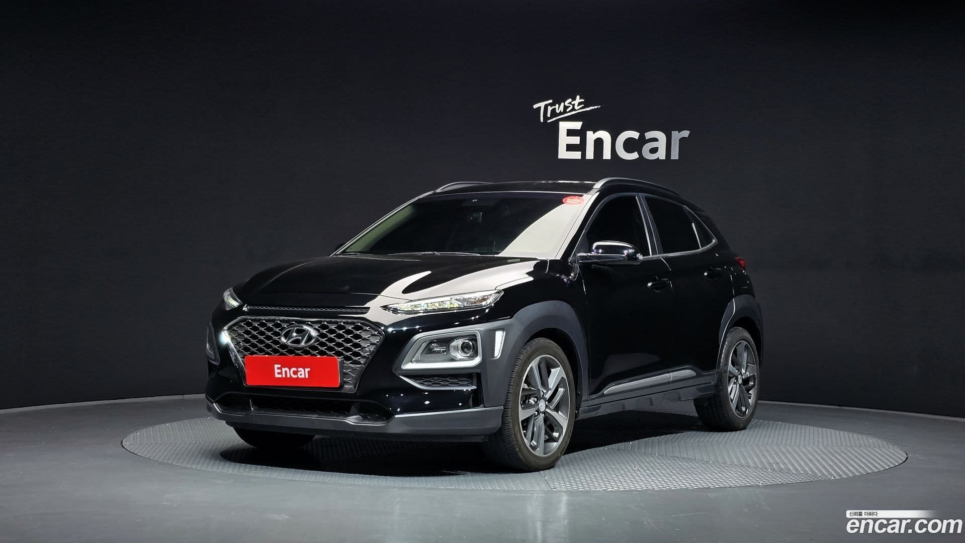 Main__Slider__Photo:Kona Hyundai 2018.3-0