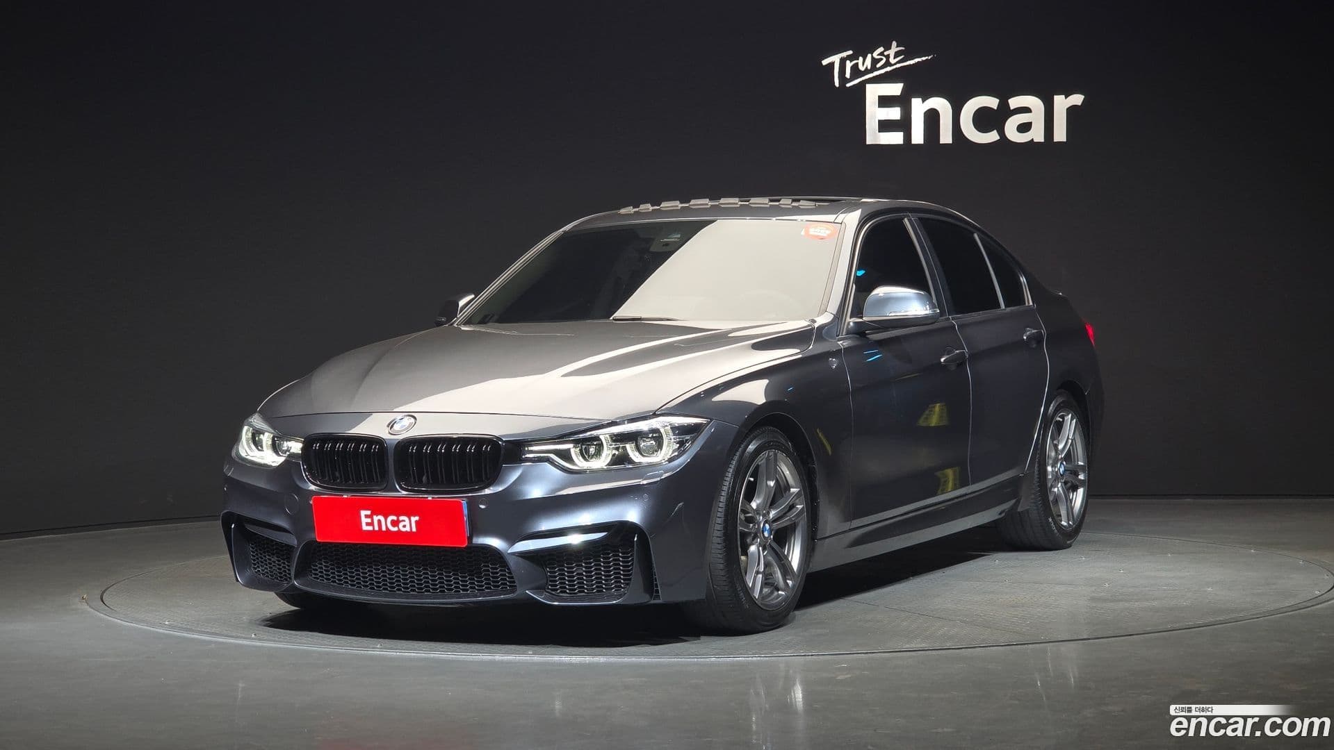 Main__Slider__Photo:3-Series BMW 2017.3-0
