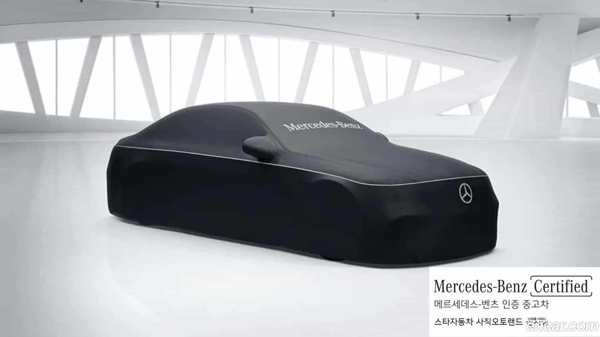 CLE-Class Mercedes-Benz 2024.11-OUTER-001