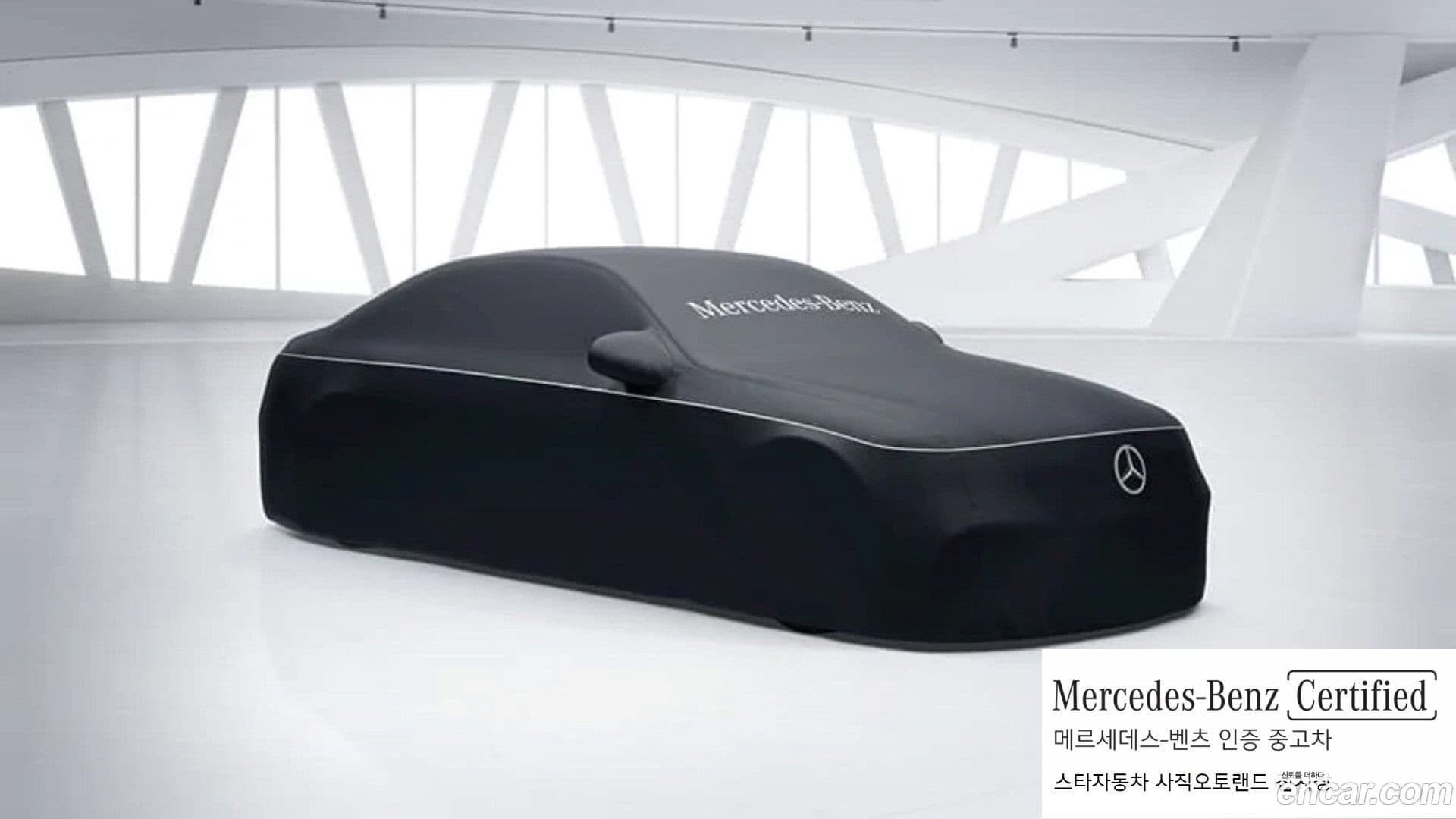 Main__Slider__Photo:CLE-Class Mercedes-Benz 2024.11-0