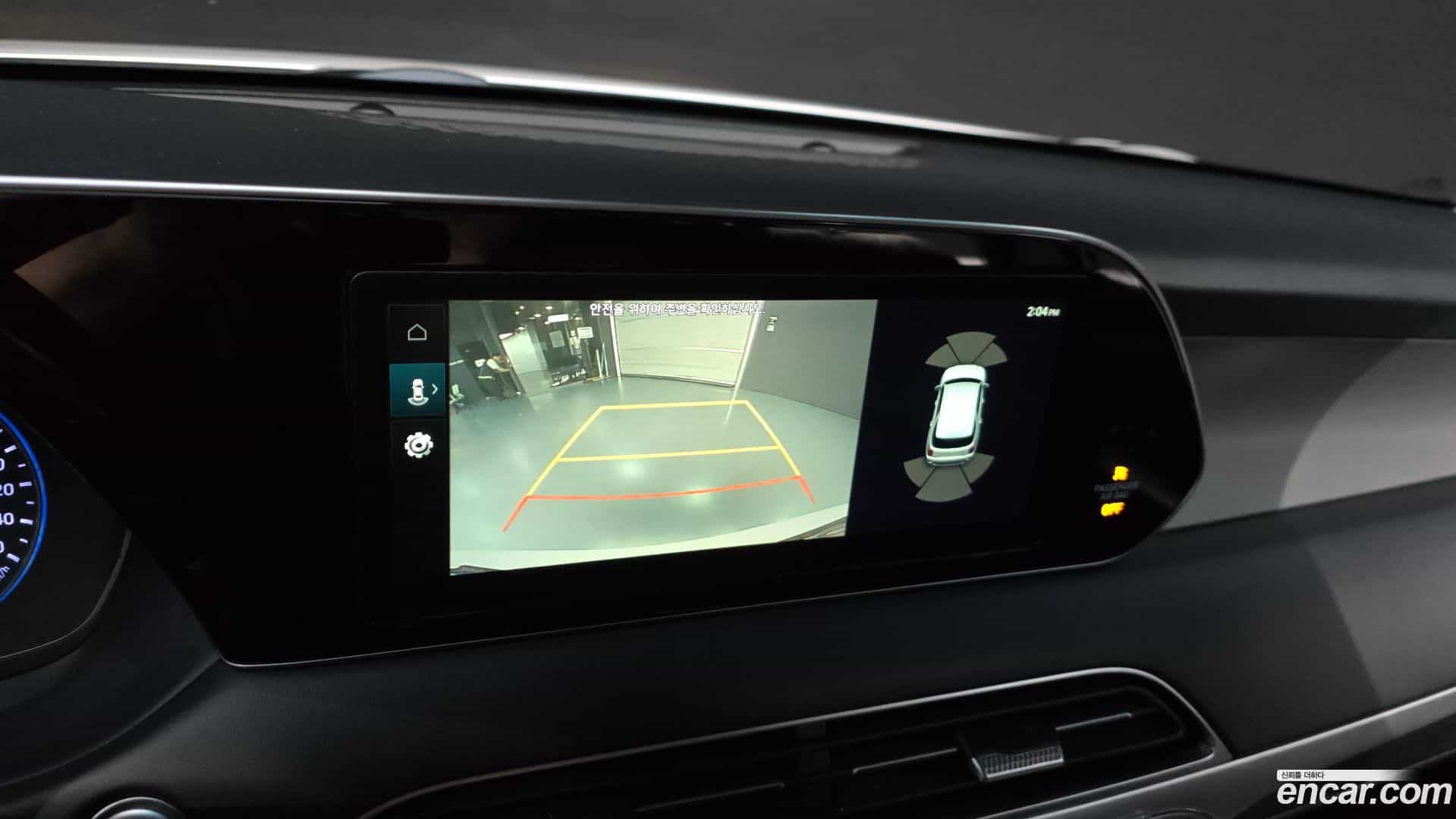 Palisade Hyundai 2021.3-OPTION-020