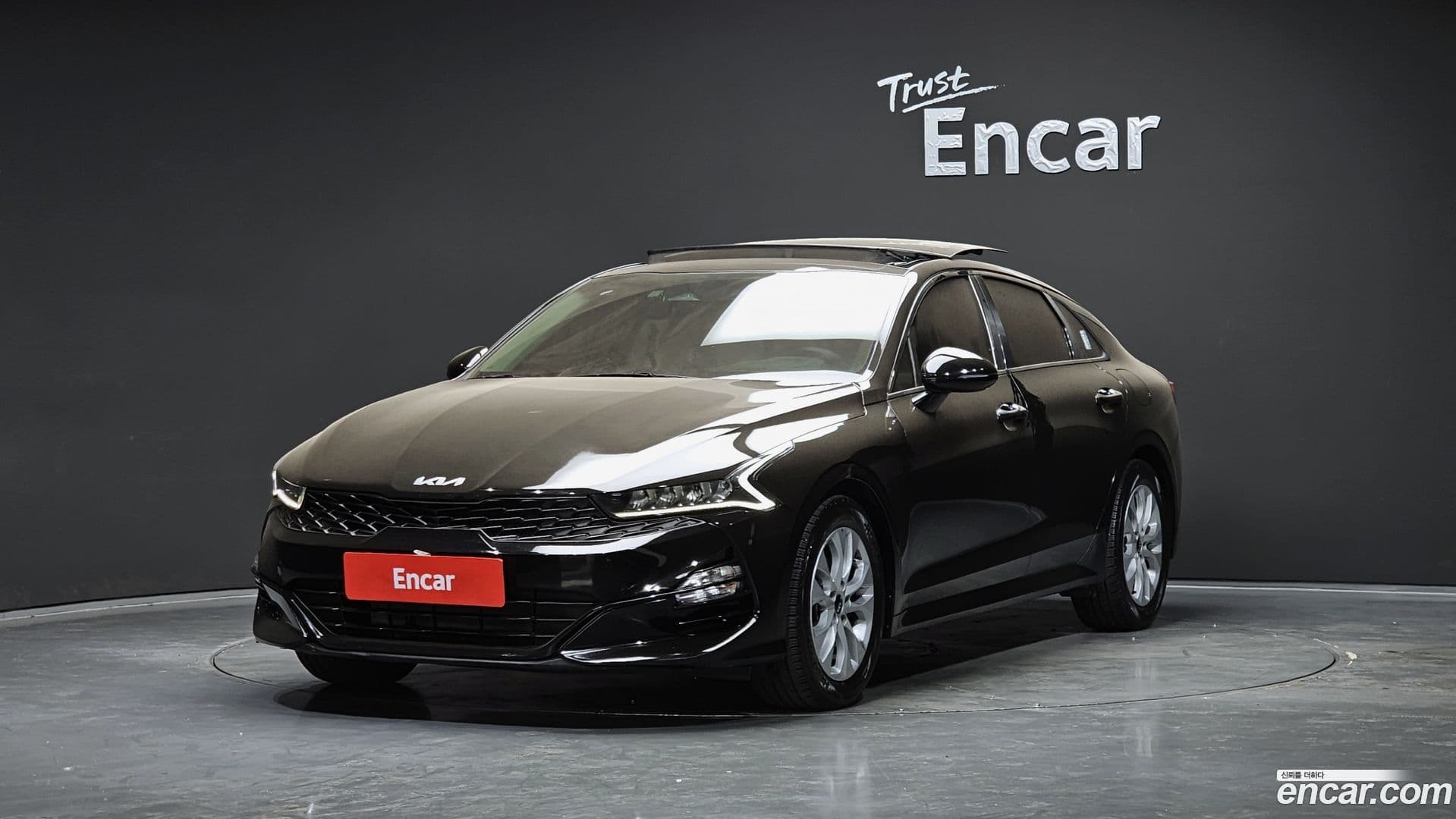 Main__Slider__Photo:K5 Kia 2022.1-0