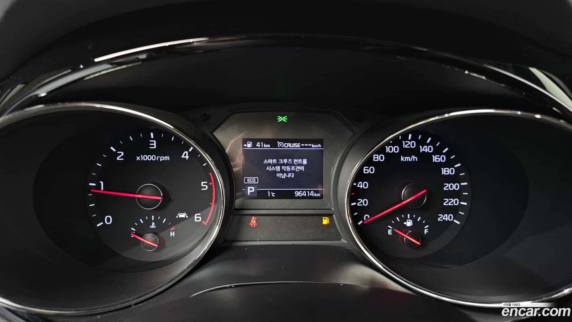 Canival Kia 2019.0-INNER-008