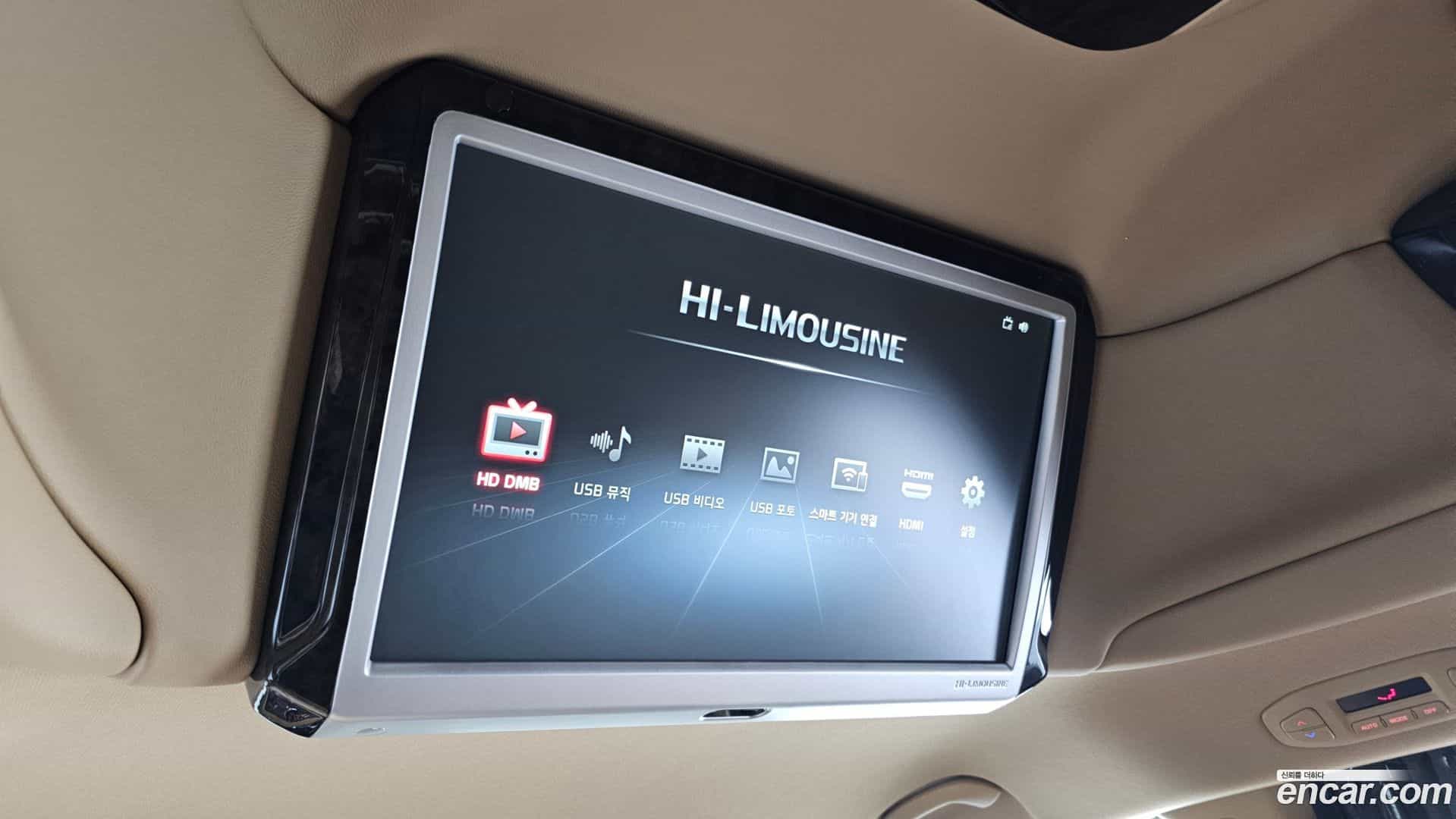 Canival Kia 2019.0-OPTION-022