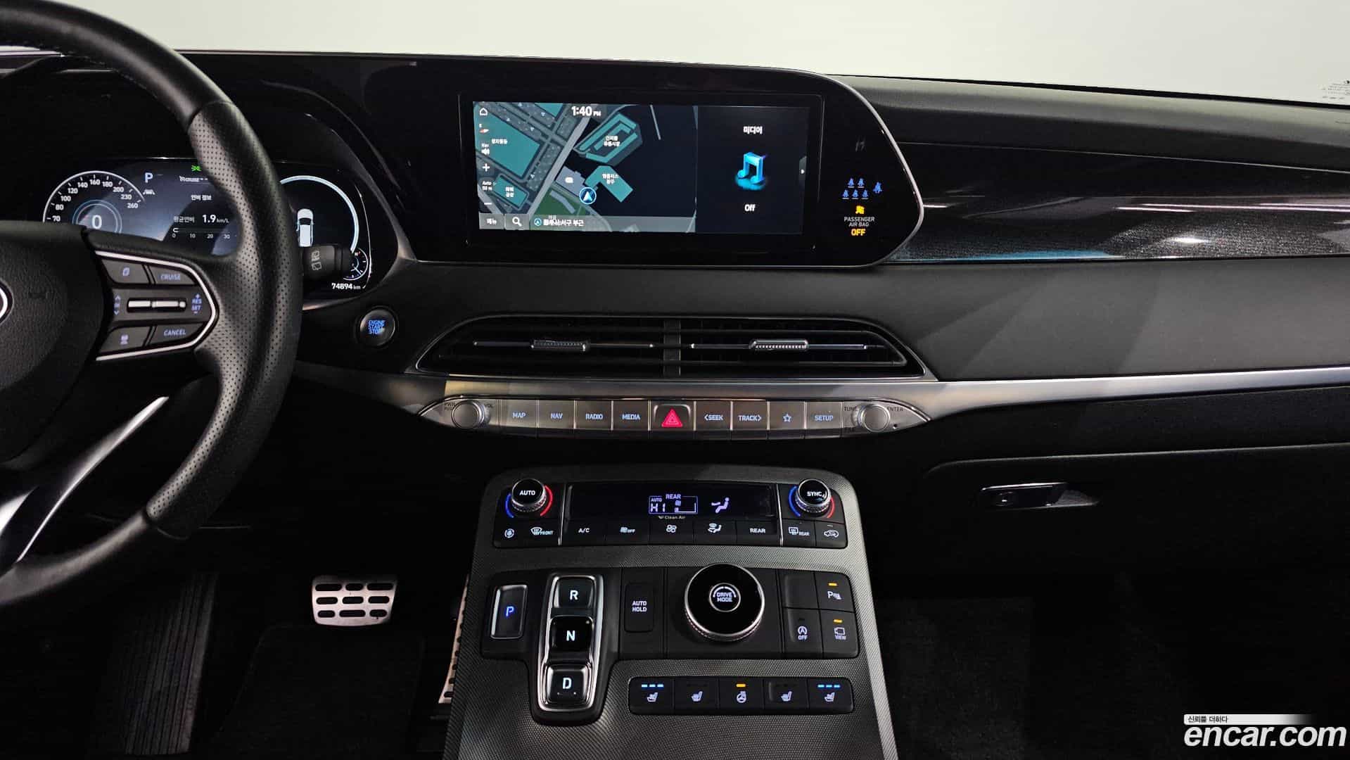 Palisade Hyundai 2022.0-OPTION-019