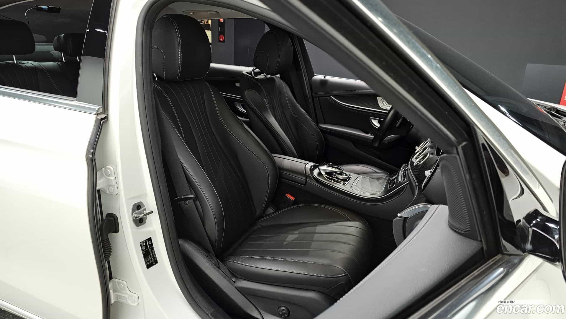 E-Class Mercedes-Benz 2020.5-INNER-010