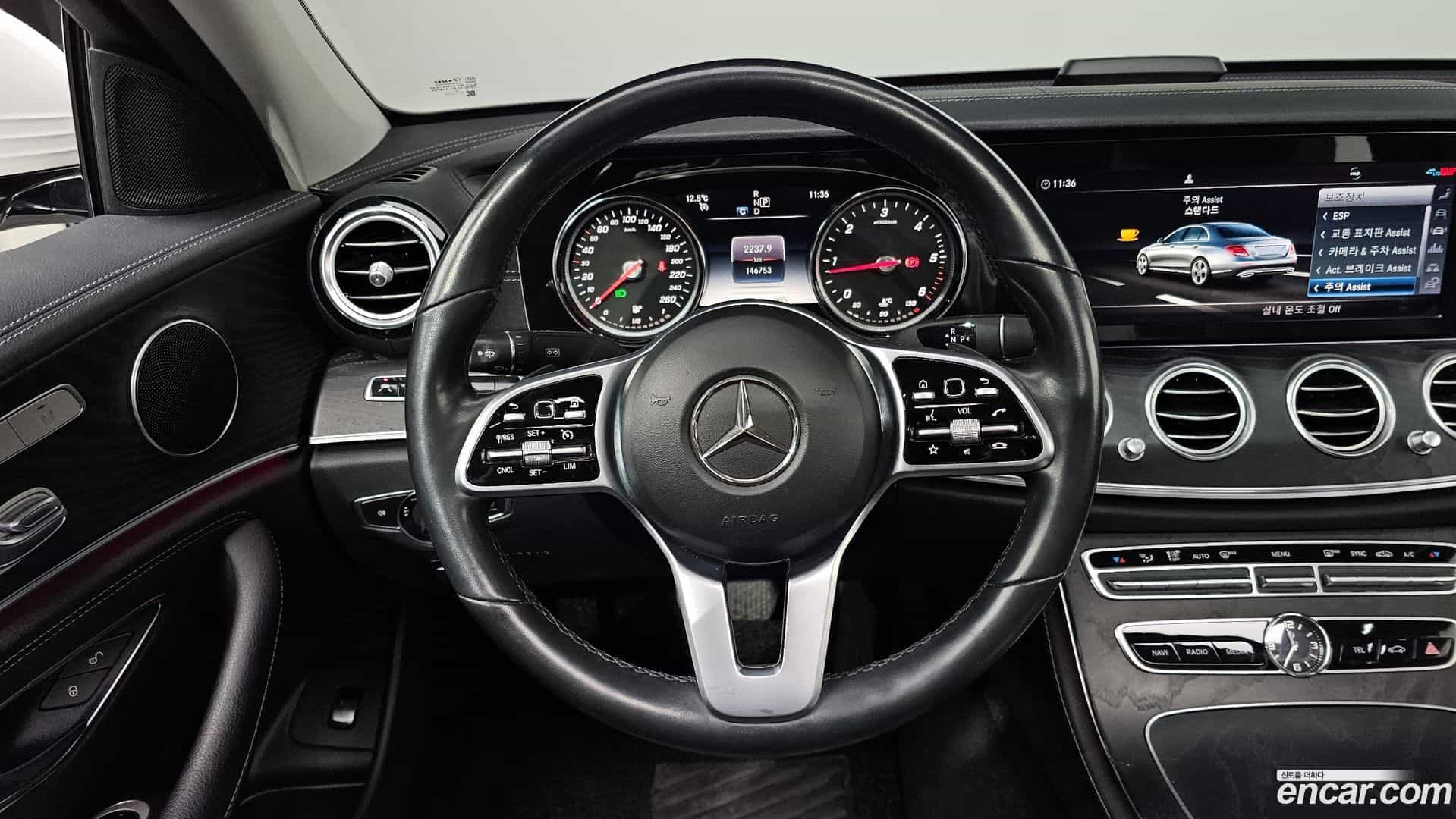 E-Class Mercedes-Benz 2020.5-OPTION-017