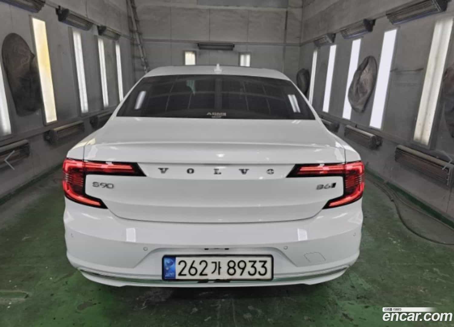 S90 Volvo 2021.5-OUTER-003