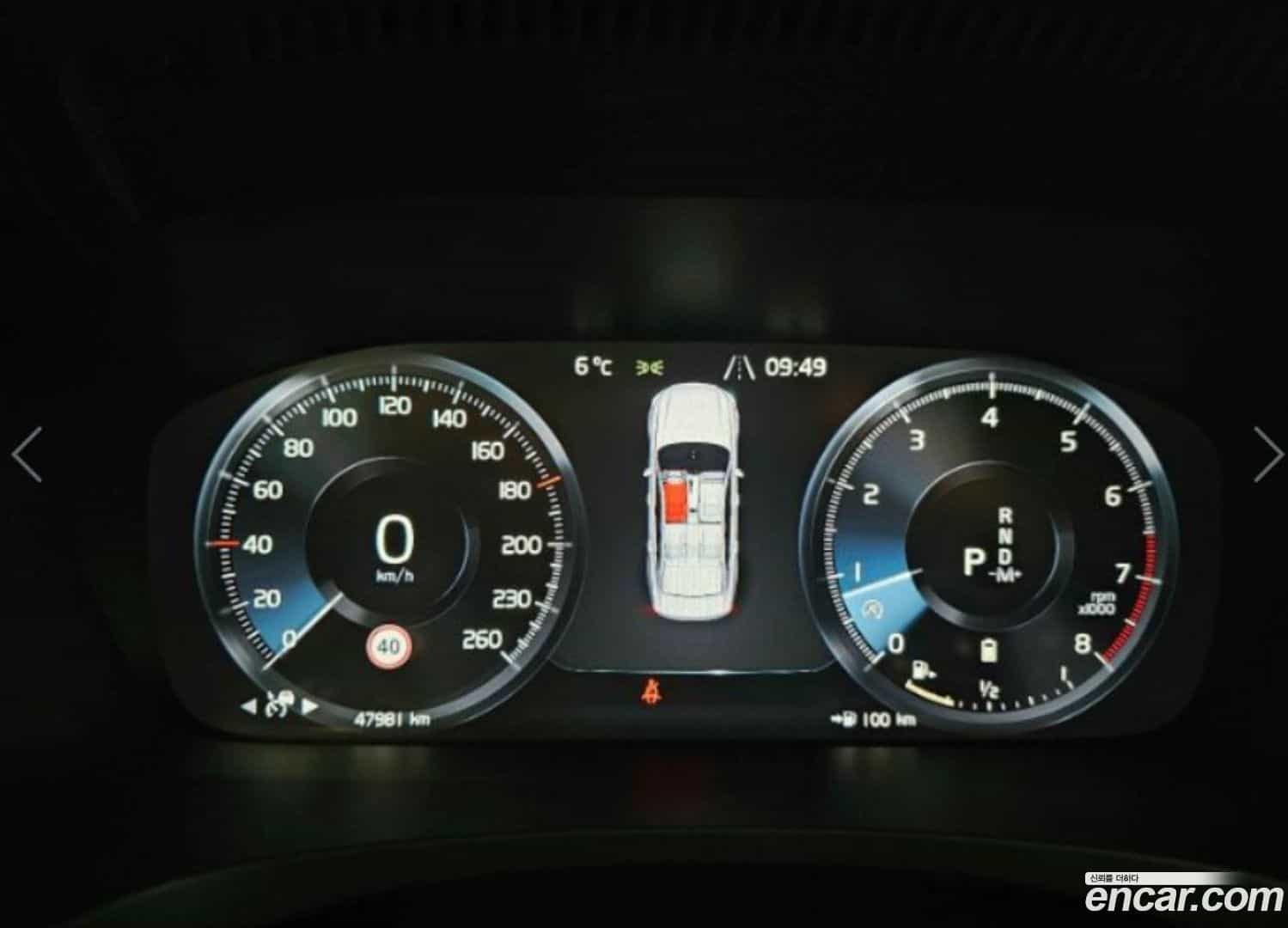 S90 Volvo 2021.5-OUTER-005