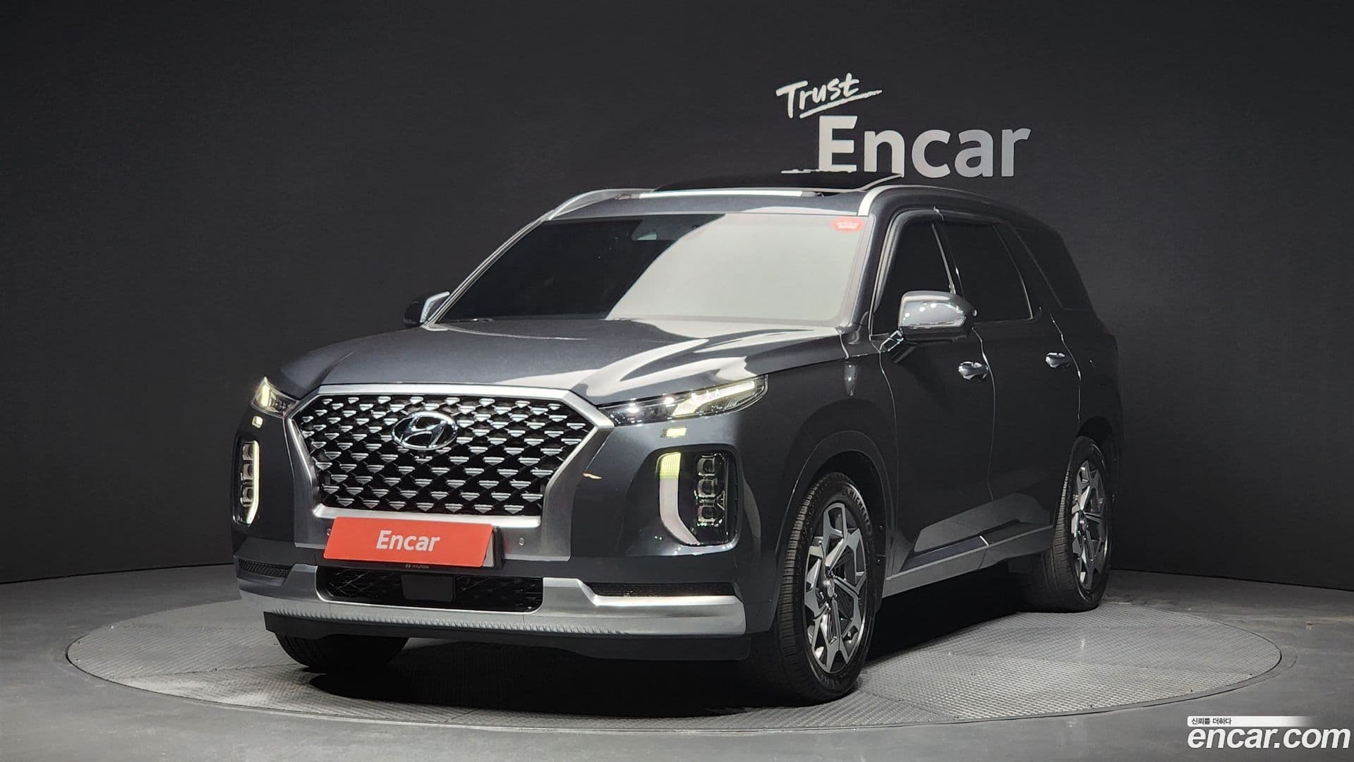 Main__Slider__Photo:Palisade Hyundai 2020.6-0