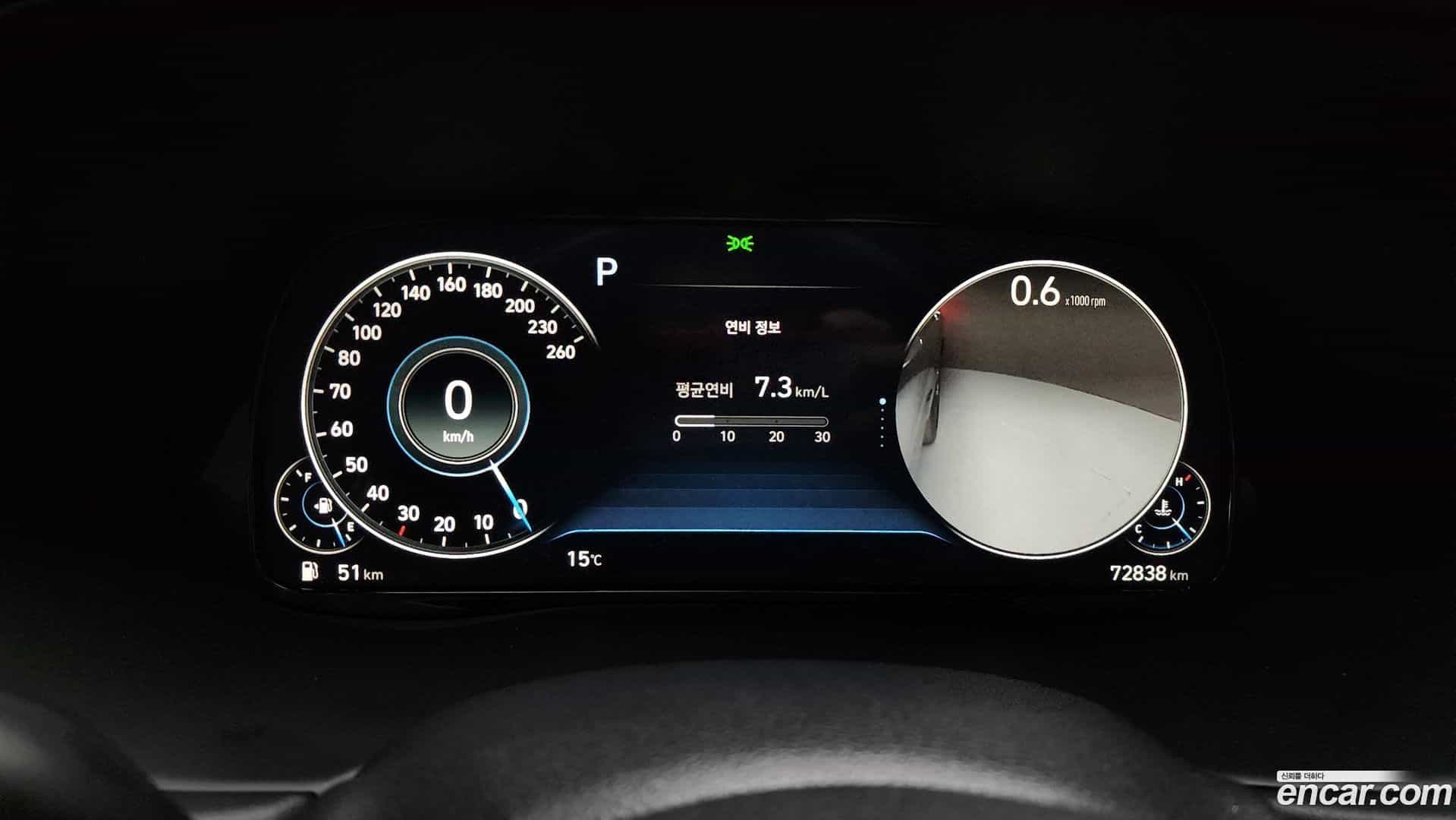 Palisade Hyundai 2020.6-INNER-008