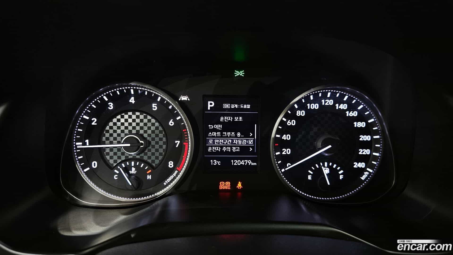 AVANTE Hyundai 2019.4-INNER-008
