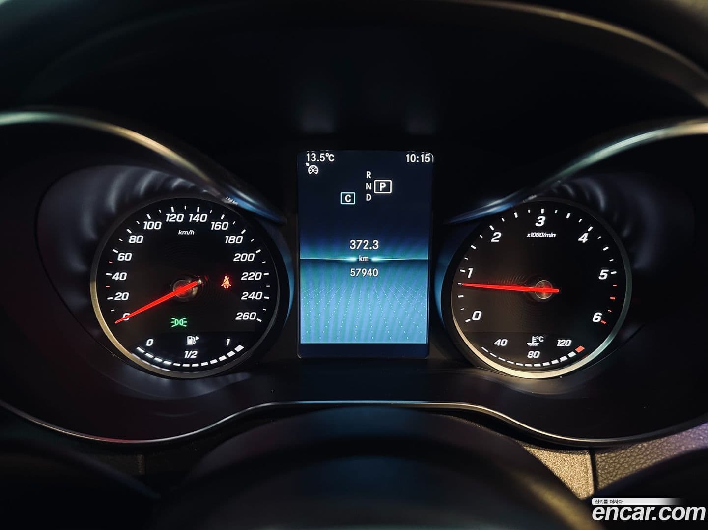 Main__Slider__Photo:C-Class Mercedes-Benz 2019.3-7