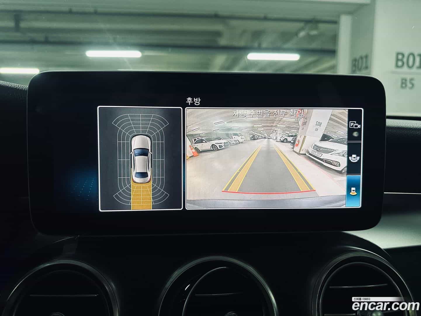 C-Class Mercedes-Benz 2019.3-OPTION-019