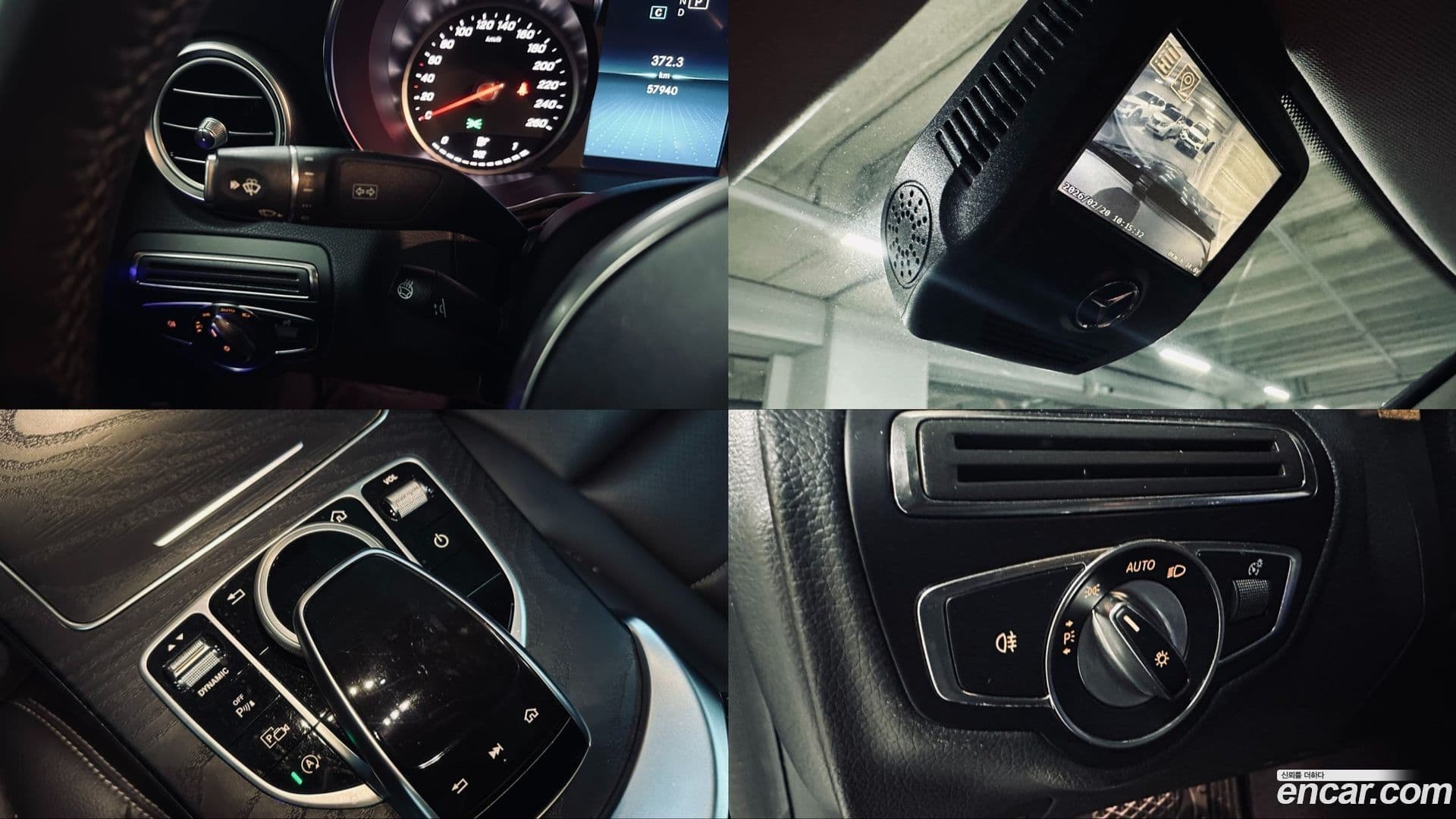 Main__Slider__Photo:C-Class Mercedes-Benz 2019.3-15