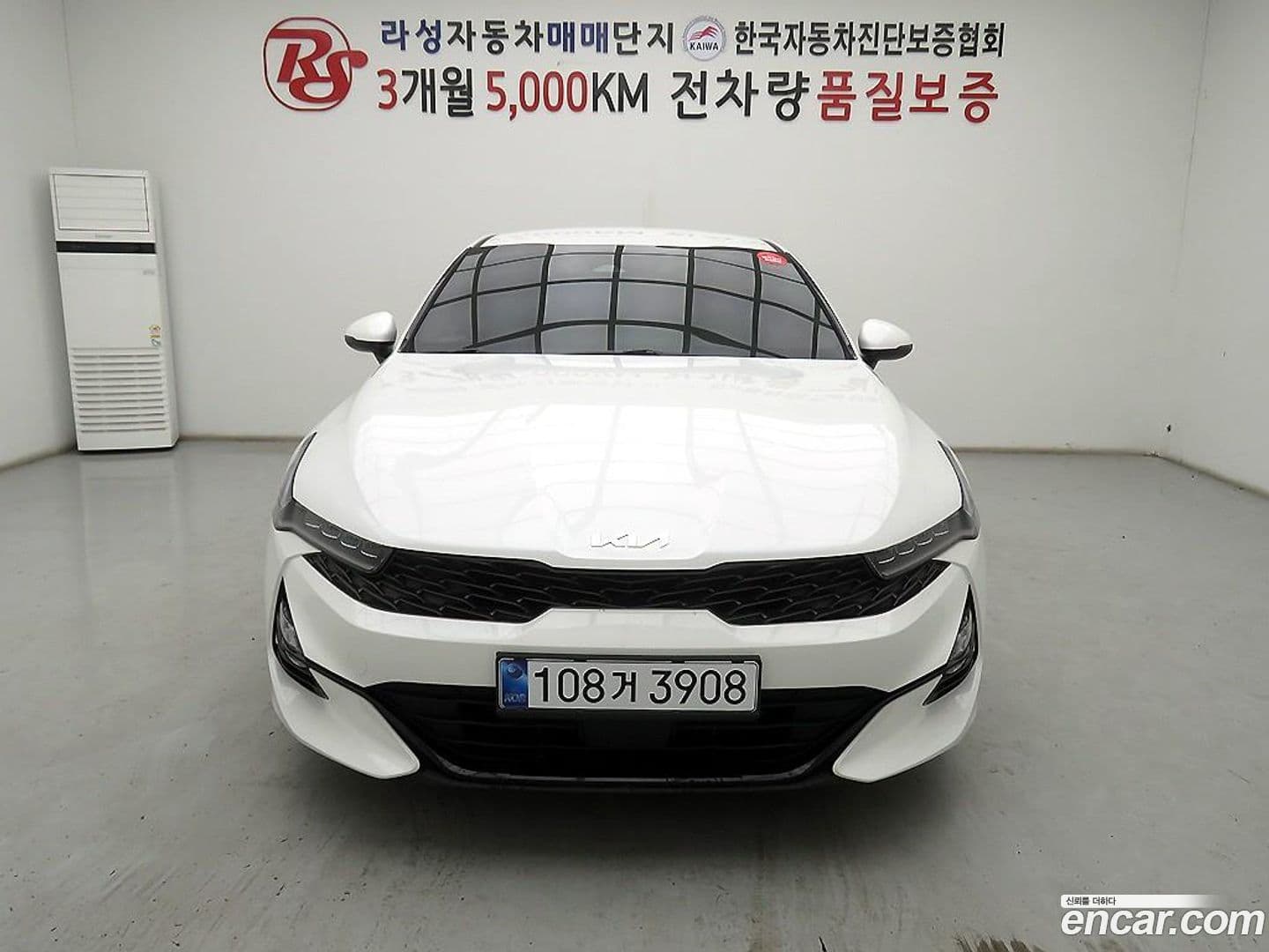Main__Slider__Photo:K5 Kia 2022.11-0
