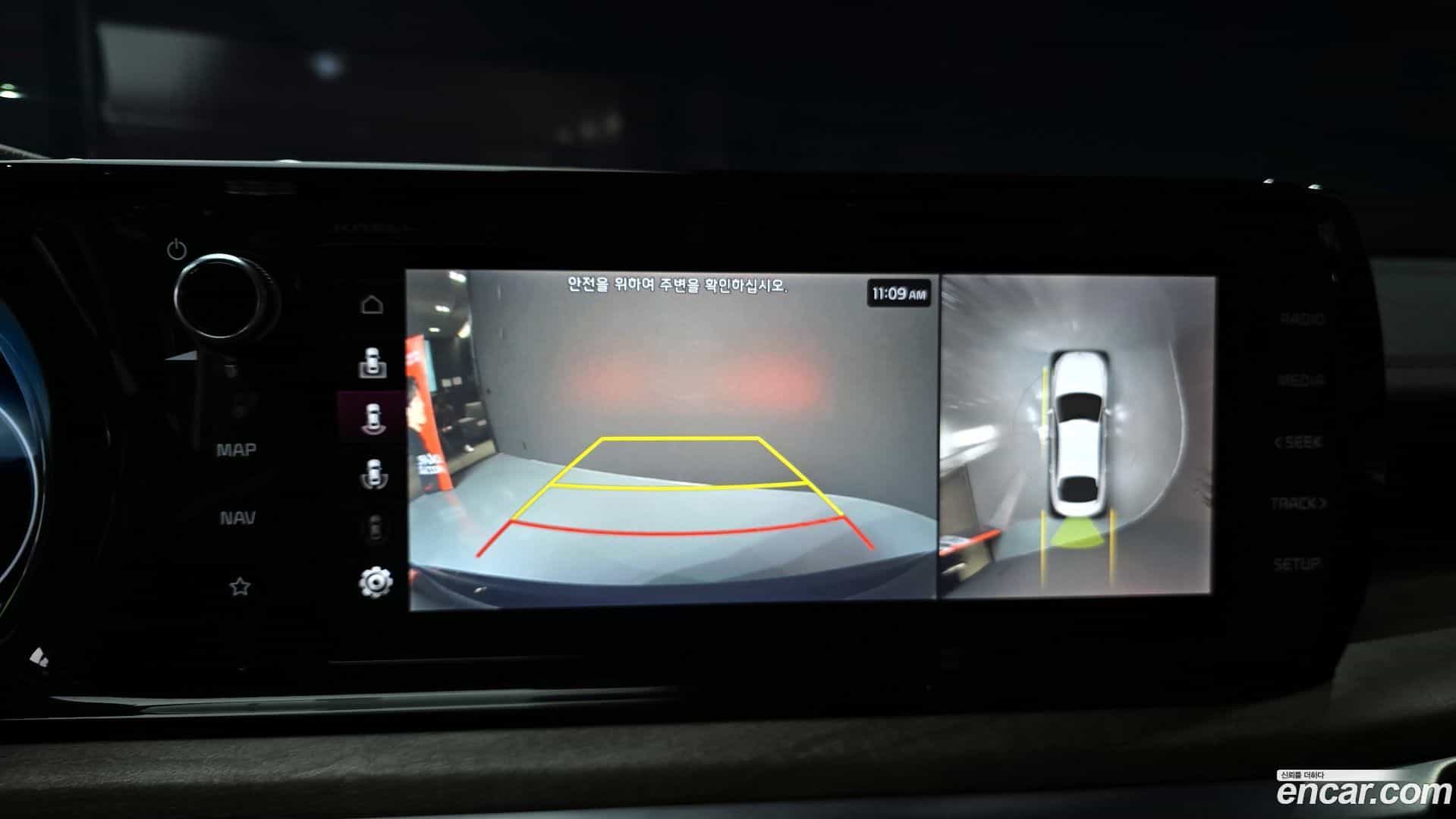 K5 Kia 2020.0-OPTION-018