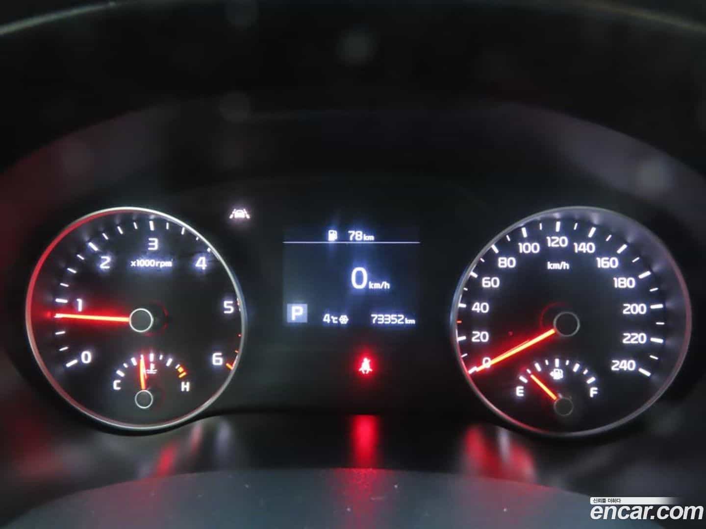 Sportage Kia 2019.0-INNER-009