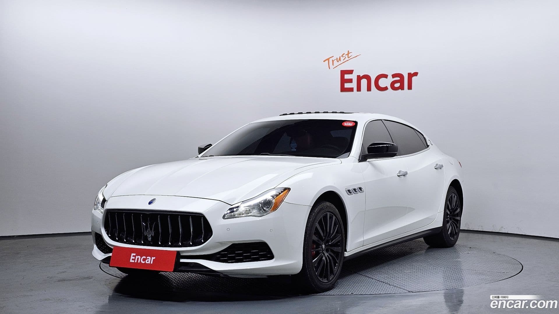 Main__Slider__Photo:Quattroporte Maserati 2017.0-0