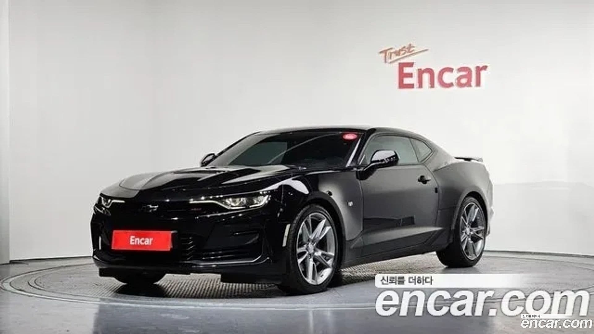 Main__Slider__Photo:Camaro Chevrolet 2021.11-0