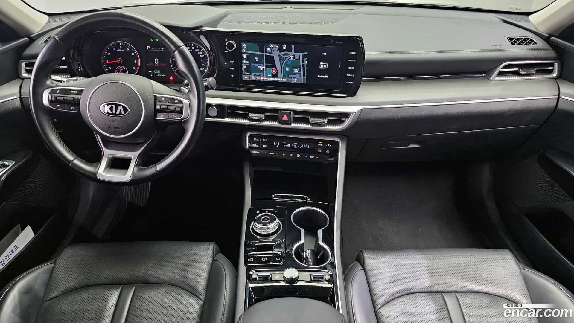 K5 Kia 2021.2-INNER-007