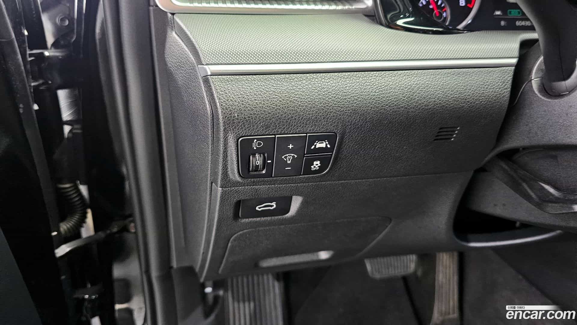 K5 Kia 2021.2-OPTION-021