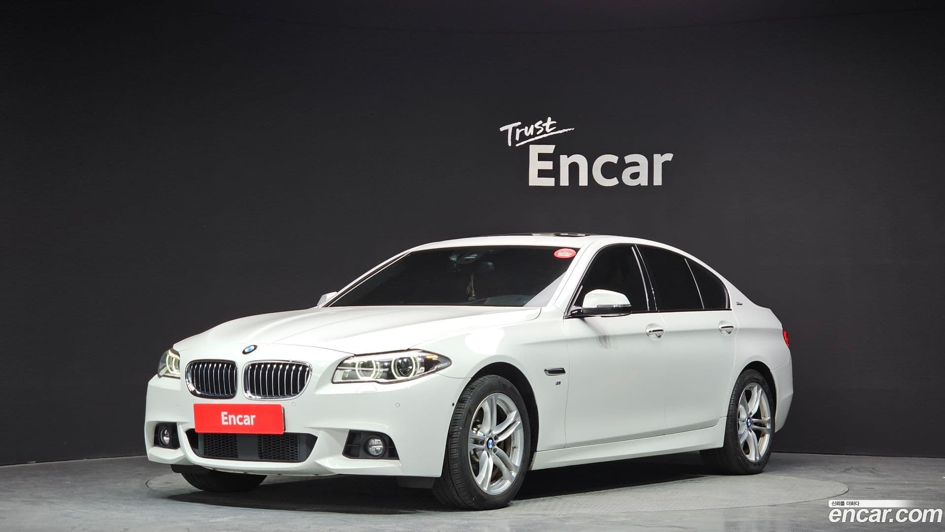 Main__Slider__Photo:5-Series BMW 2016.11-0