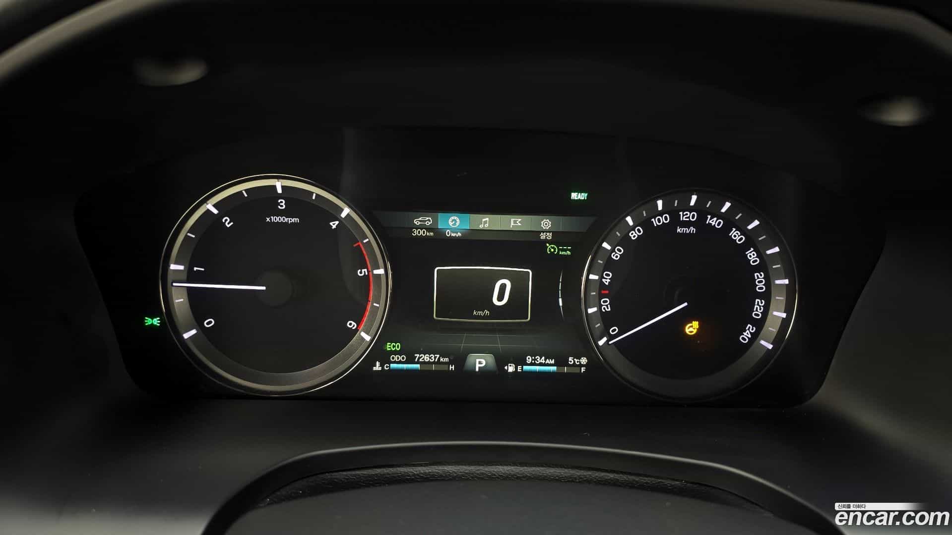 Rexton KG Mobility 2020.3-INNER-008