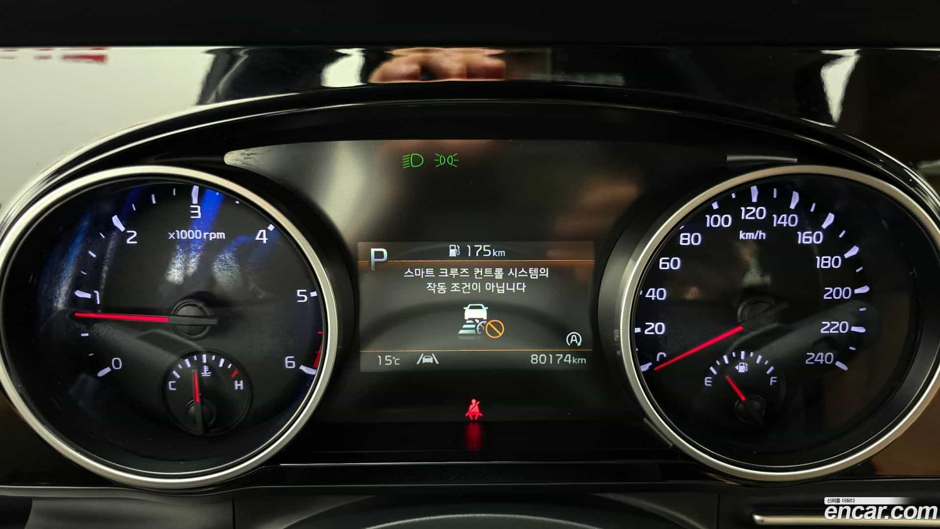 Canival Kia 2022.7-INNER-008