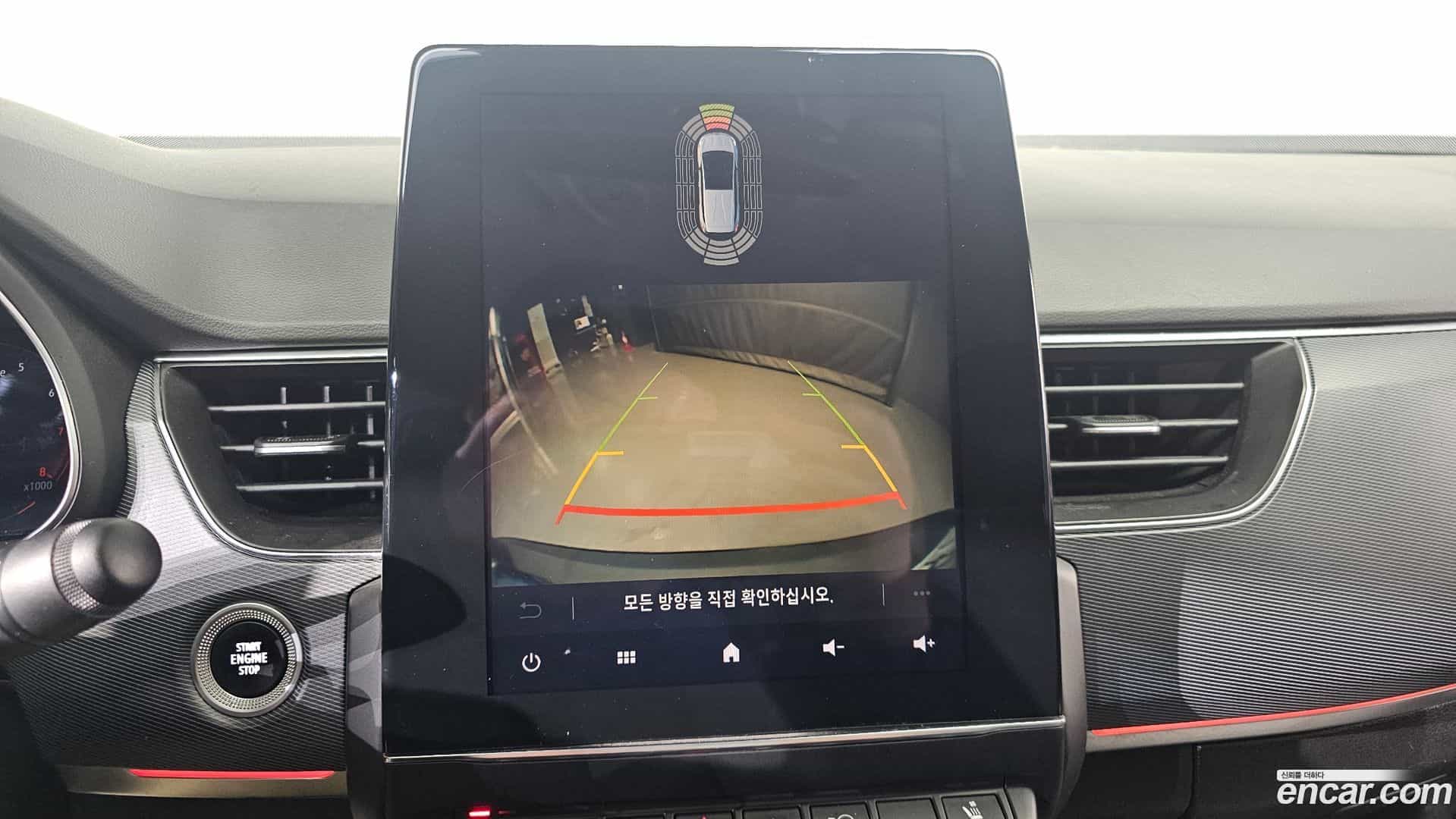 XM3 Renault Korea 2021.3-OPTION-020