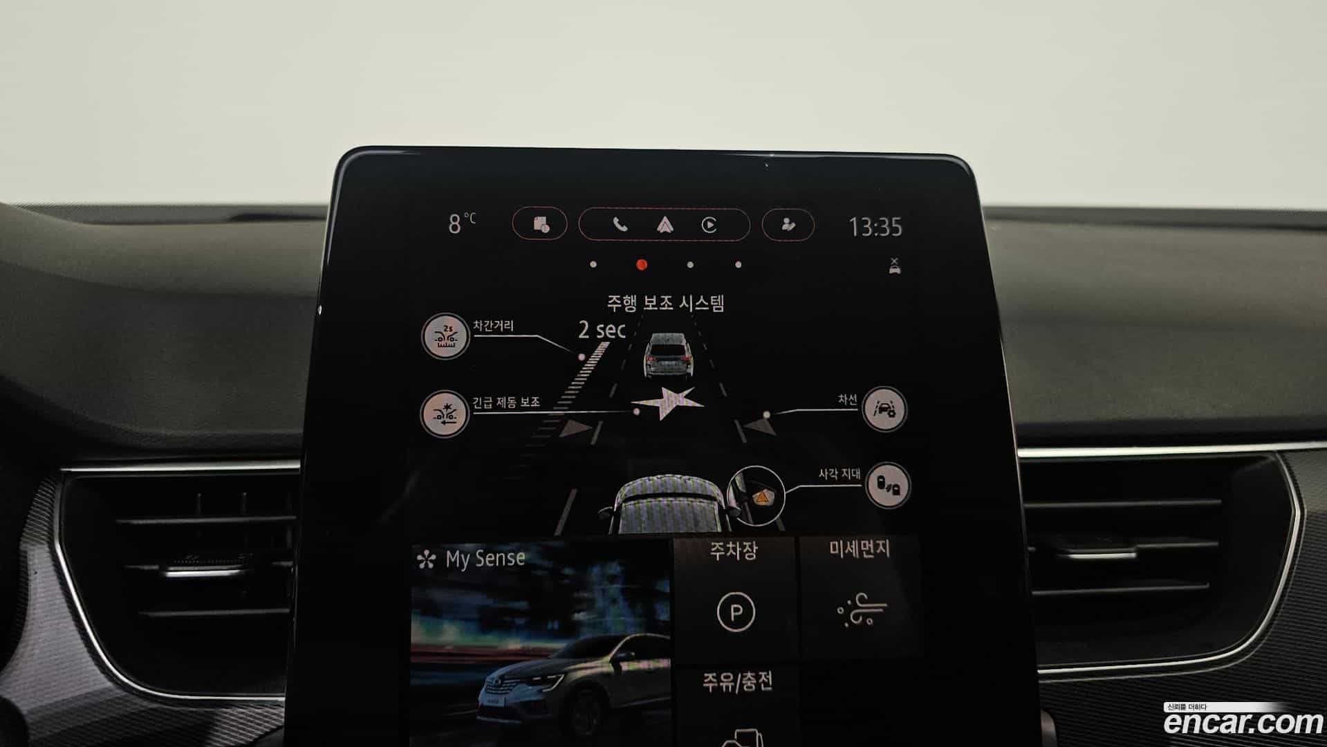 XM3 Renault Korea 2021.3-OPTION-021