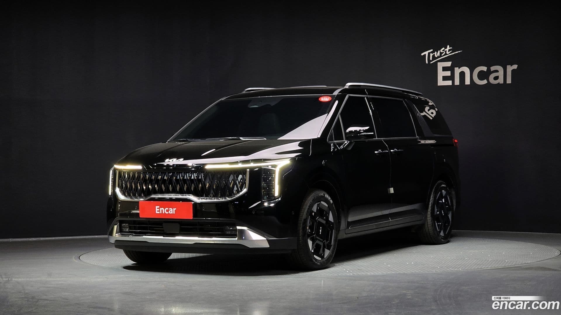 Main__Slider__Photo:Canival Kia 2024.1-0