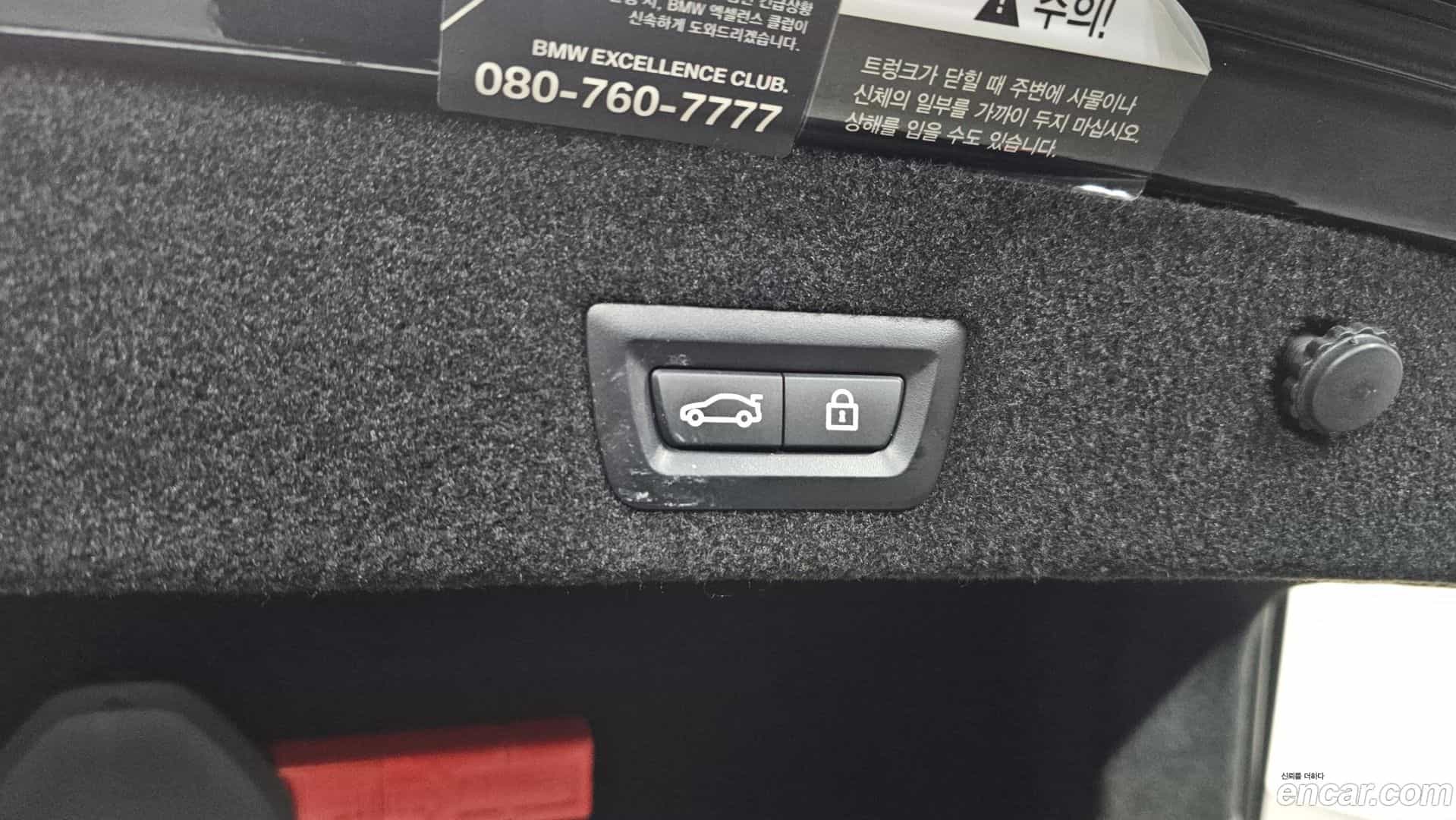 7-Series BMW 2021.5-OPTION-024