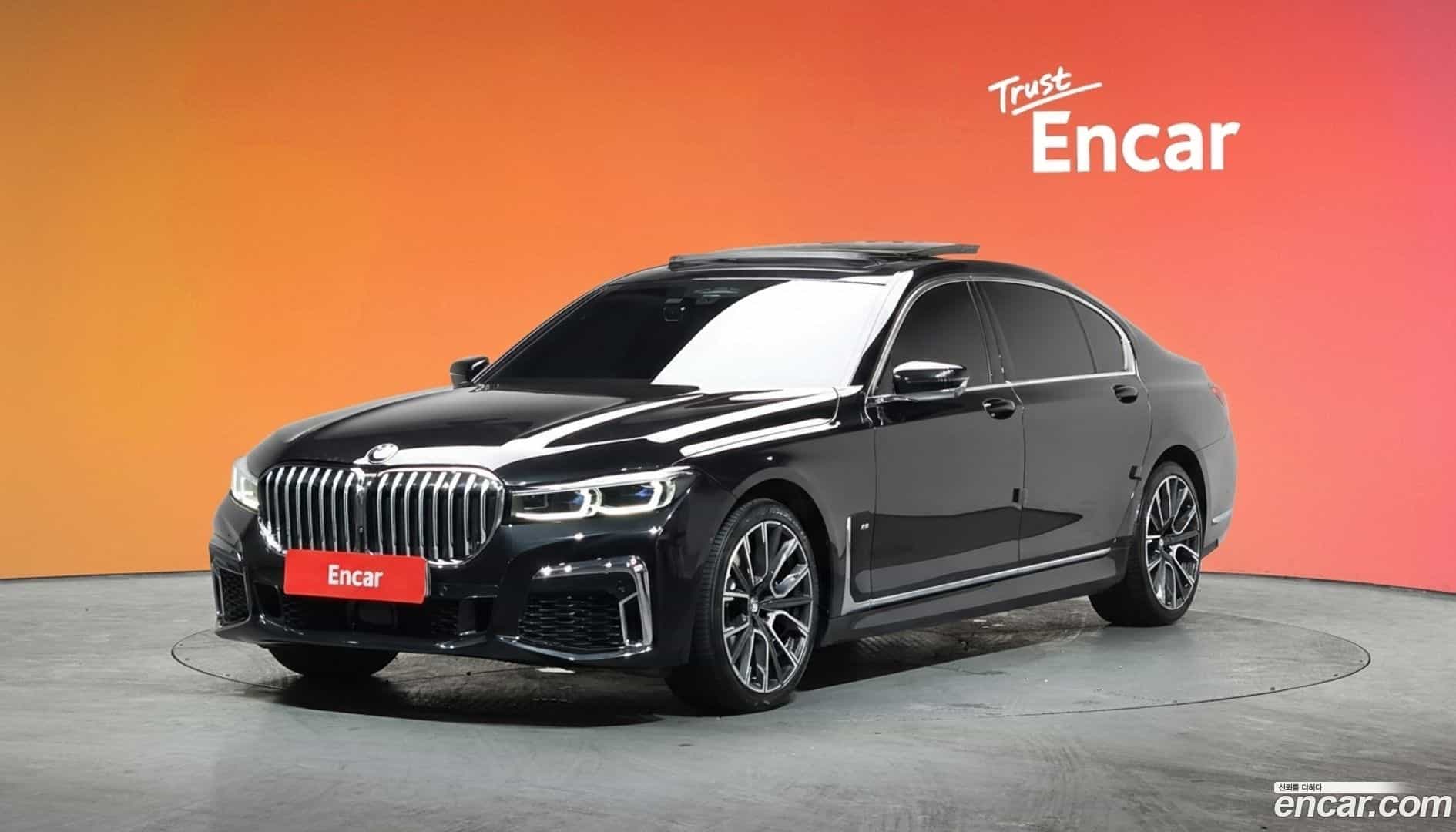 7-Series BMW 2021.5-DIAG2-001