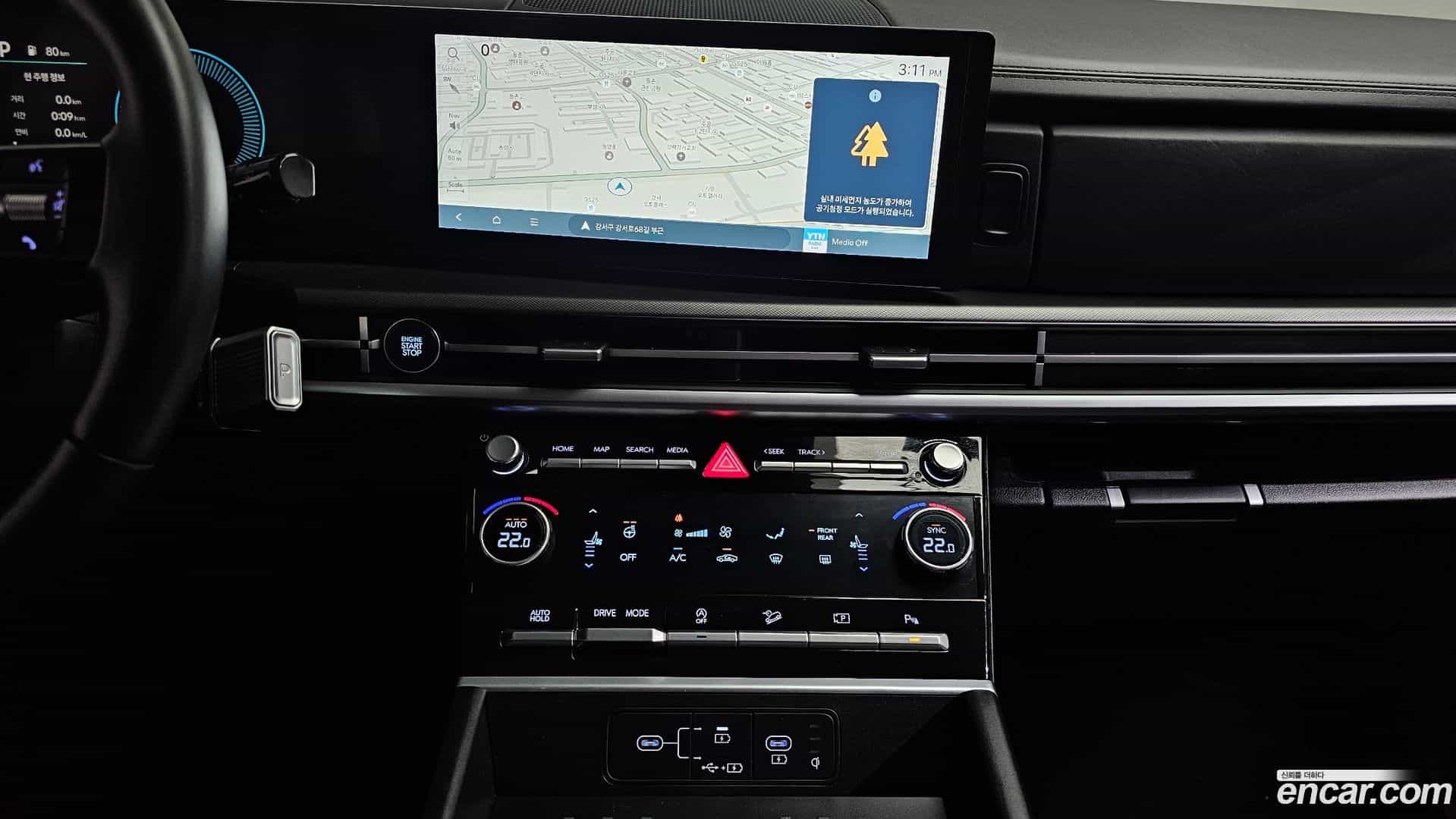 Santafe Hyundai 2023.11-OPTION-018