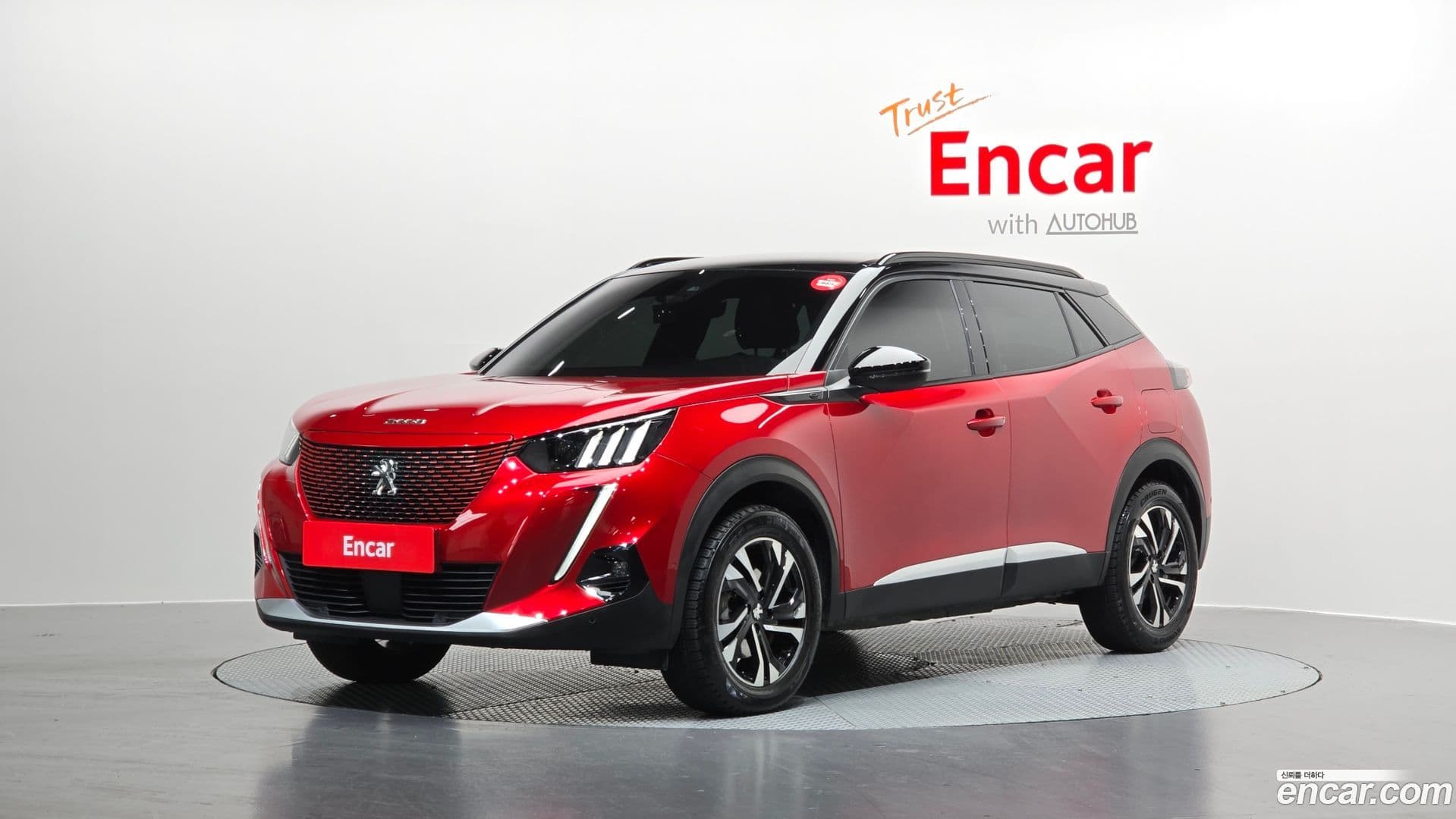 Main__Slider__Photo:2008 Peugeot 2021.5-0
