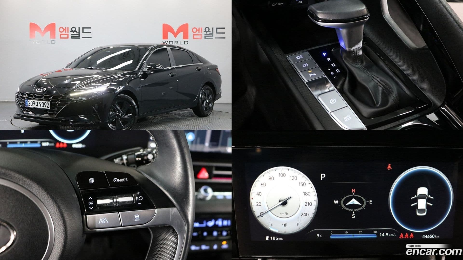Main__Slider__Photo:AVANTE Hyundai 2023.2-0