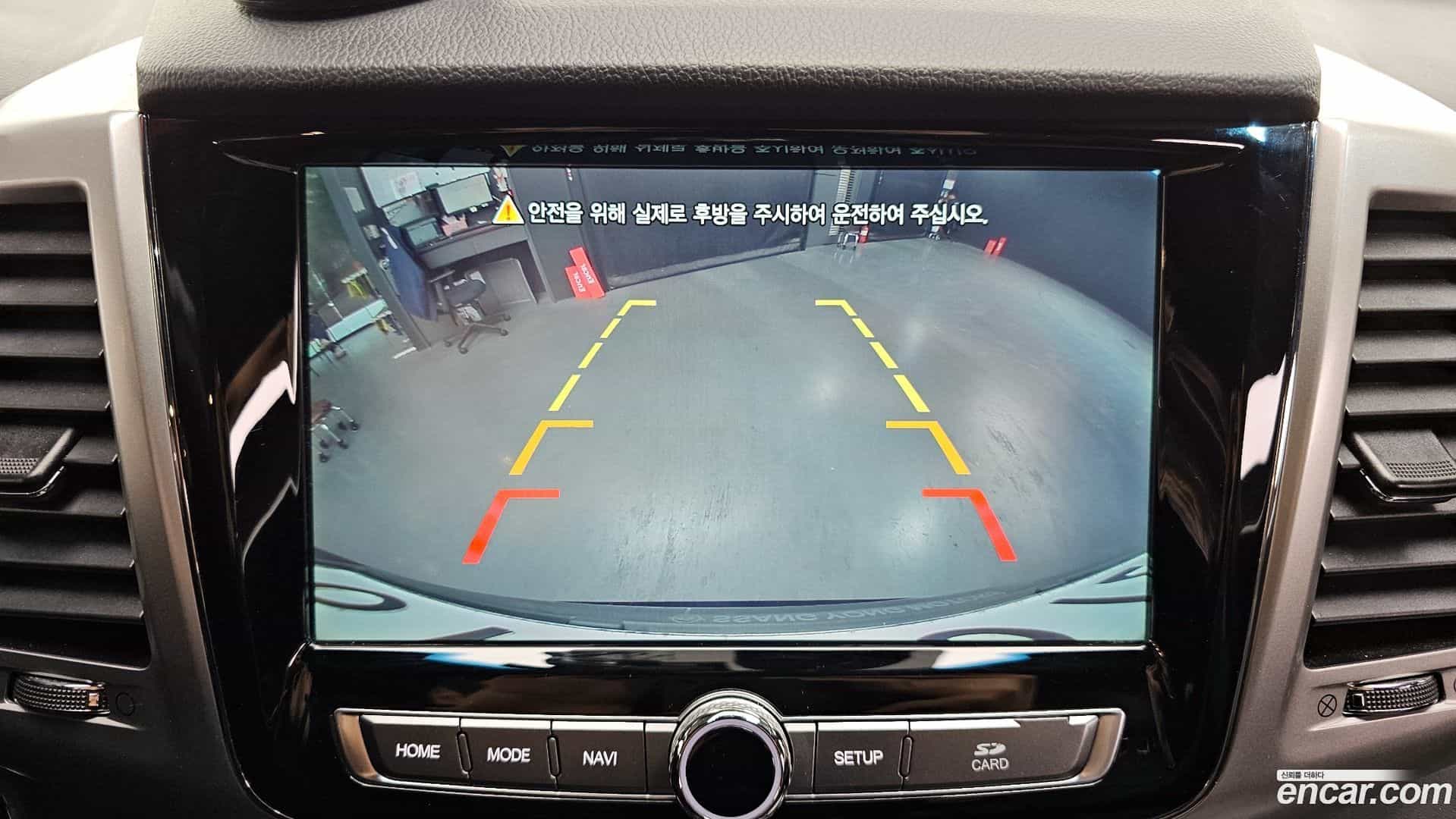 Rexton KG Mobility 2018.3-OPTION-019