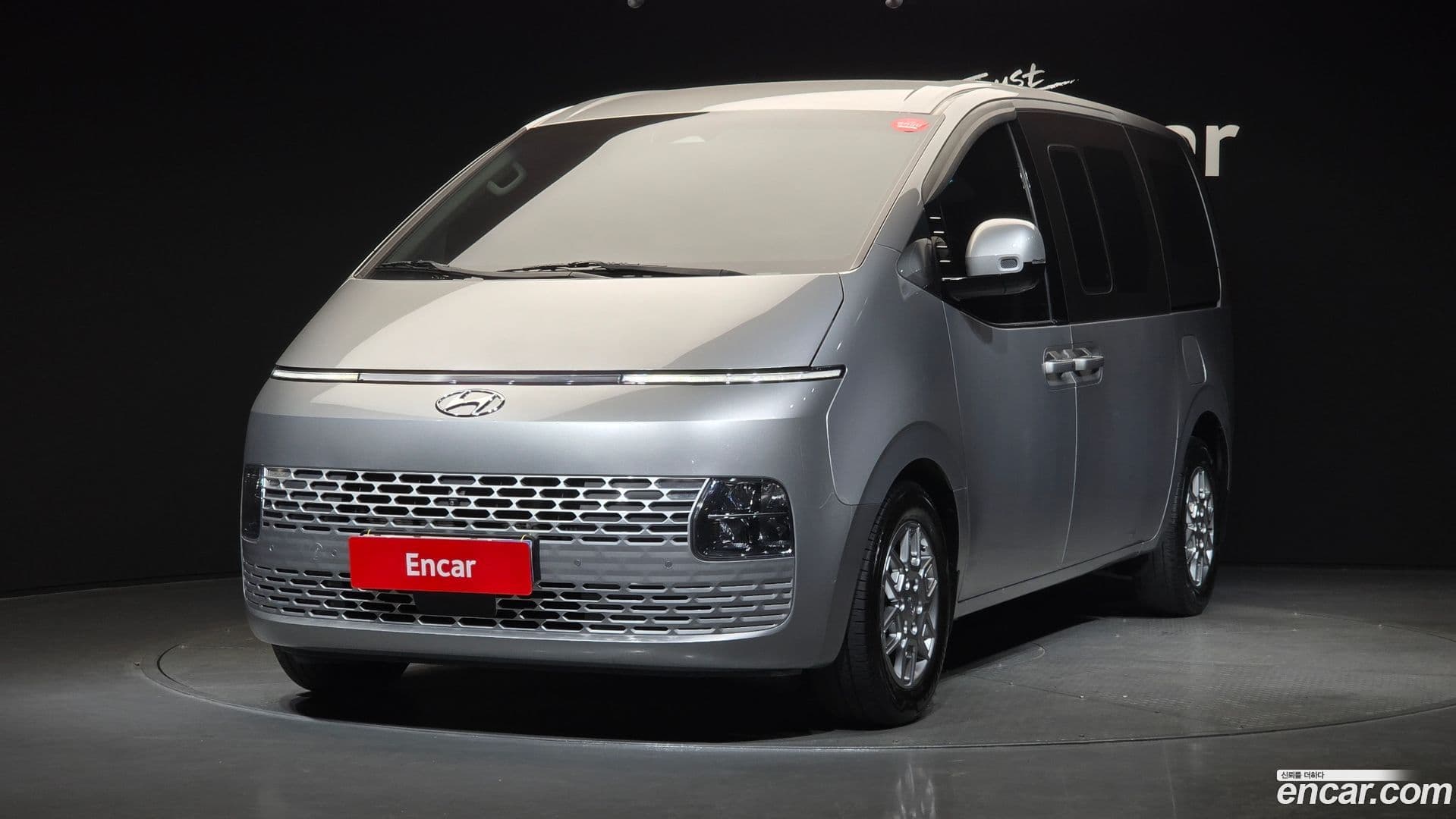 Main__Slider__Photo:Staria Hyundai 2021.10-0